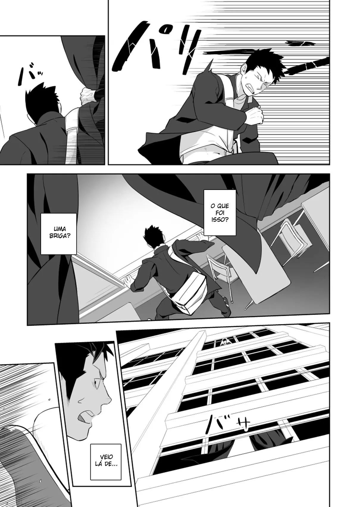 Isso Provavelmente Não é Amor 2 Hentai – Página 24