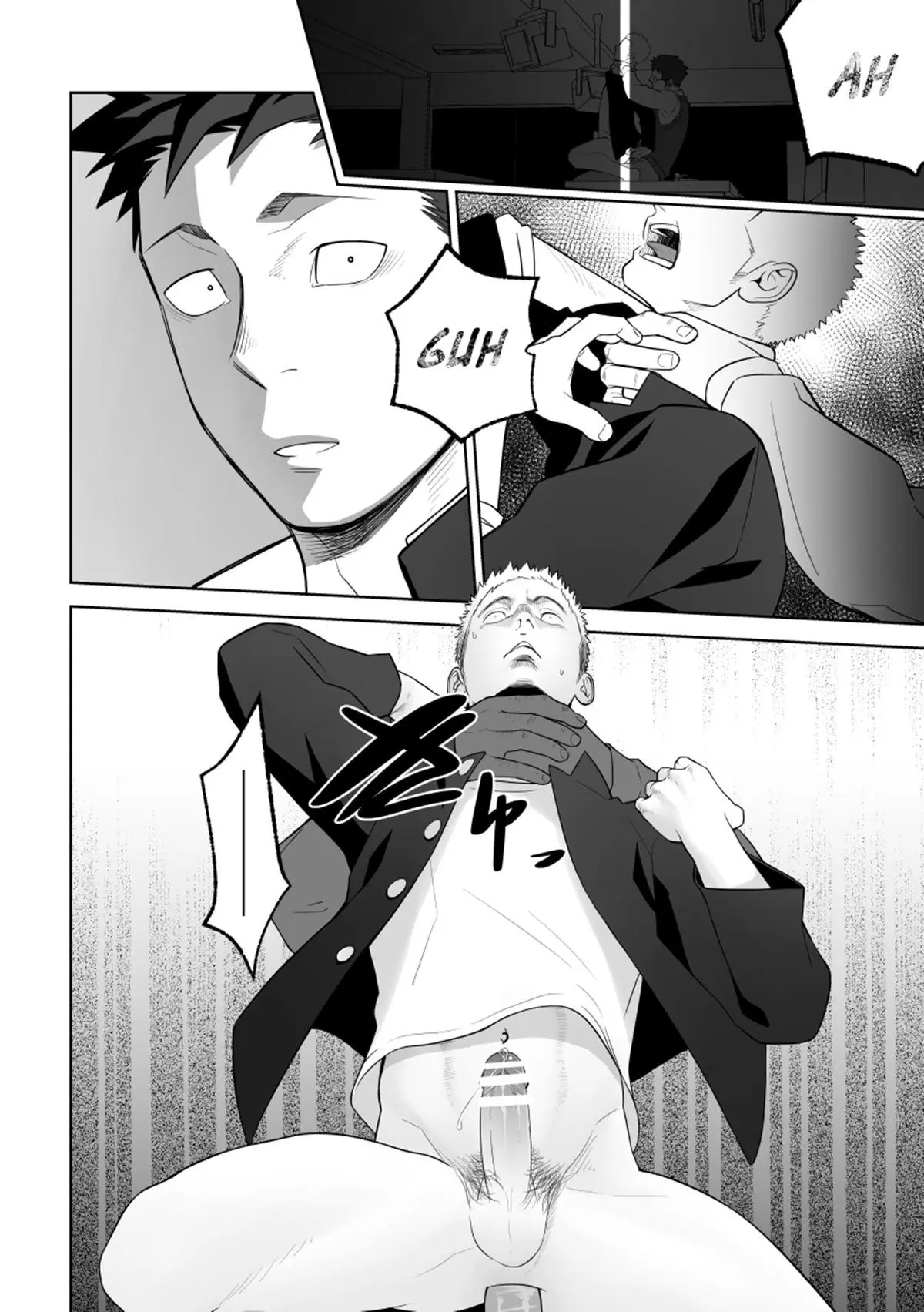 Isso Provavelmente Não é Amor 2 Hentai – Página 31