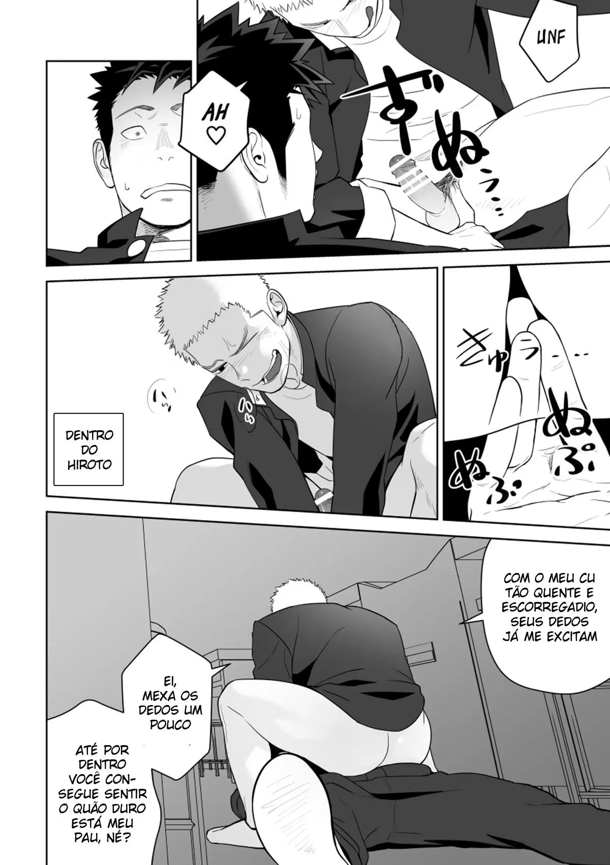 Isso Provavelmente Não é Amor 2 Hentai – Página 49