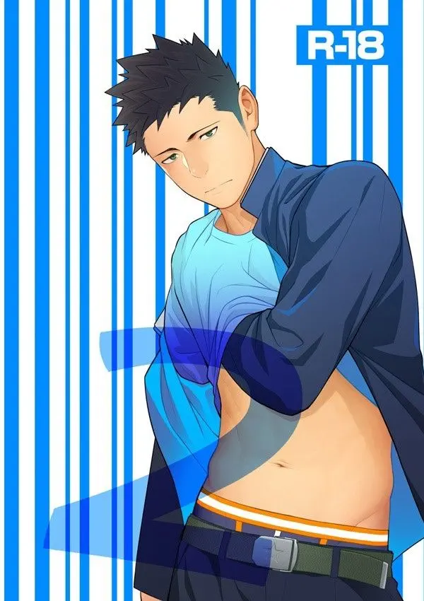 Isso Provavelmente Não é Amor 2 Hentai Gay Online