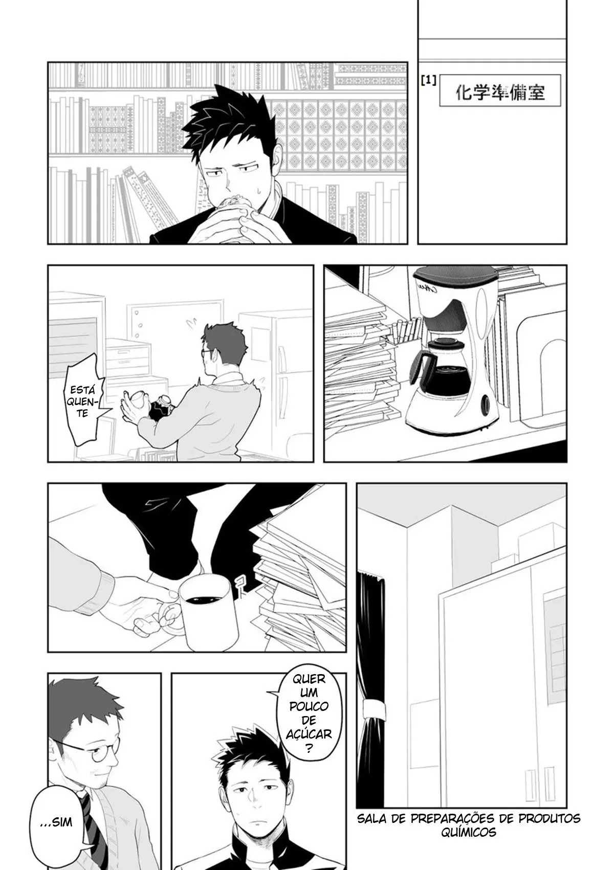 Isso Provavelmente Não é Amor 3 Hentai – Página 12 Isso Provavelmente Não é Amor 3 Hentai – Página 12