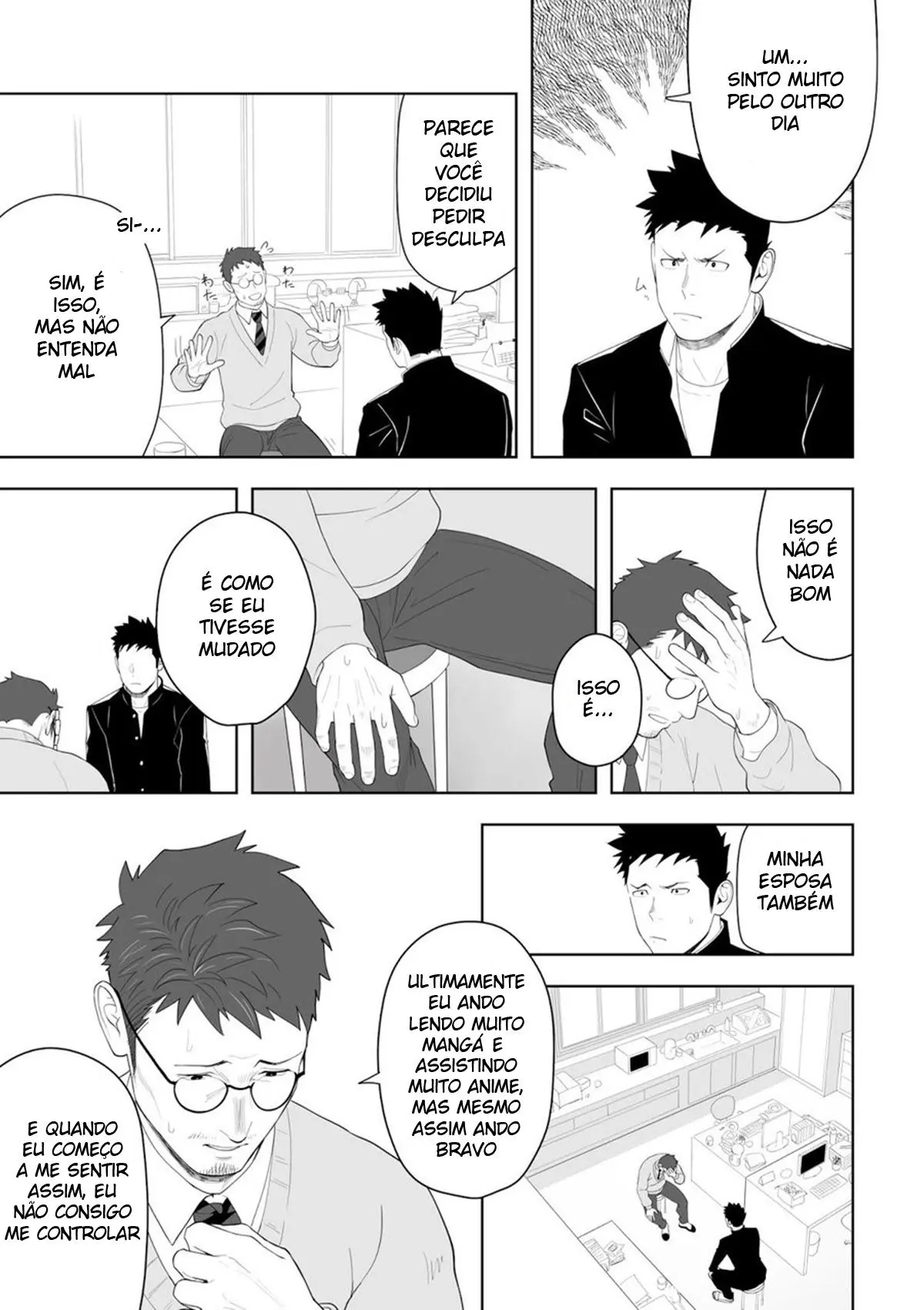 Isso Provavelmente Não é Amor 3 Hentai – Página 14 Isso Provavelmente Não é Amor 3 Hentai – Página 14