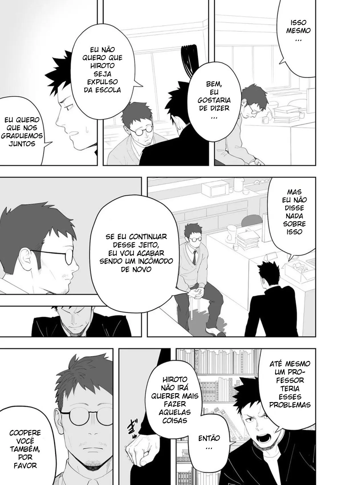 Isso Provavelmente Não é Amor 3 Hentai – Página 16 Isso Provavelmente Não é Amor 3 Hentai – Página 16