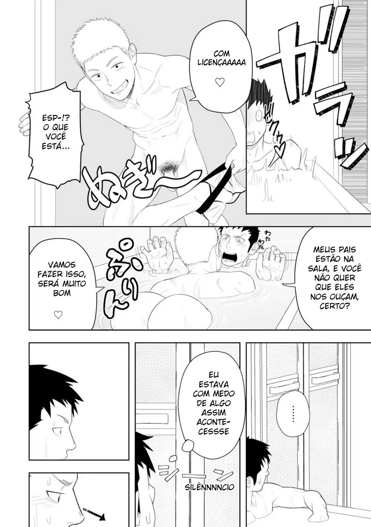 Isso Provavelmente Não é Amor 3 Hentai – Página 41 Isso Provavelmente Não é Amor 3 Hentai – Página 41