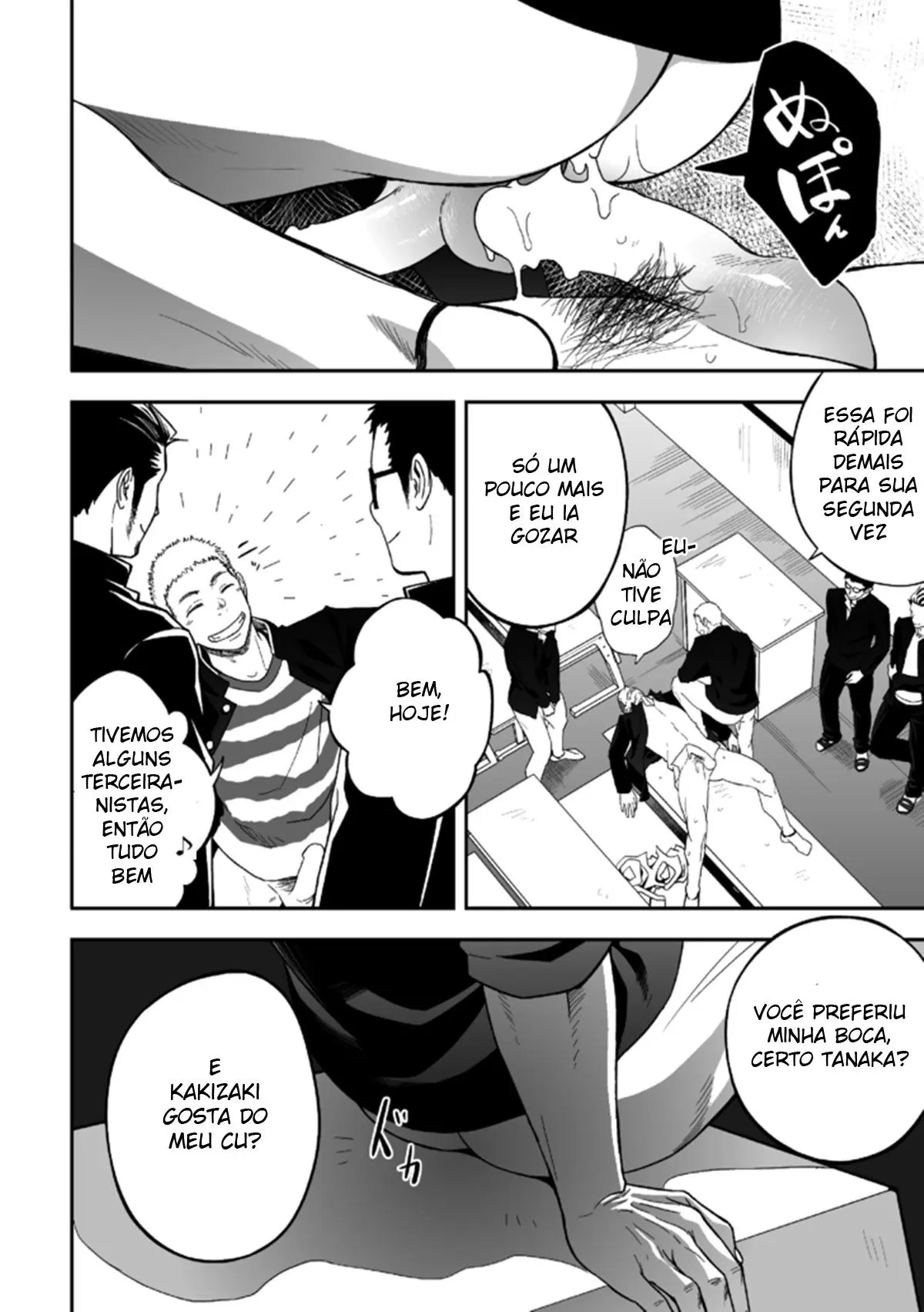 Isso Provavelmente Não é Amor Hentai – Página 19