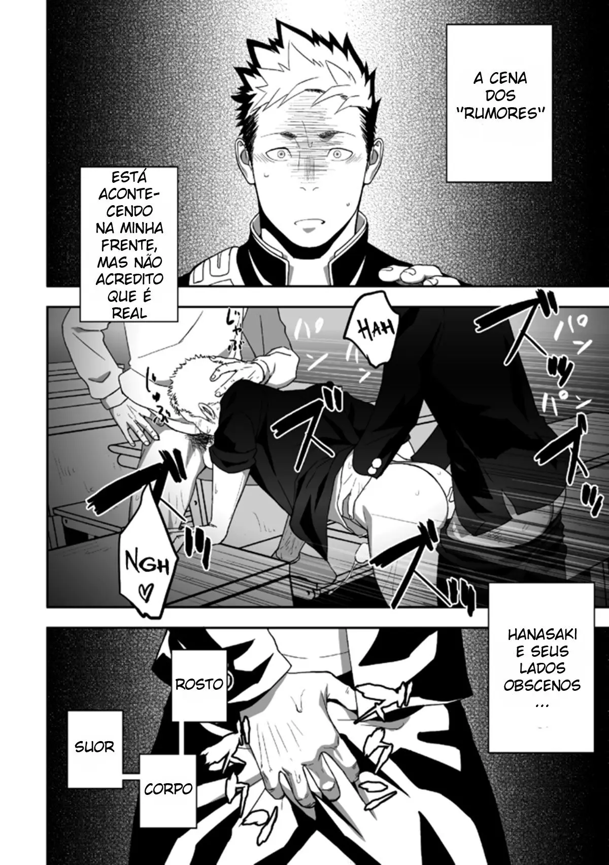 Isso Provavelmente Não é Amor Hentai – Página 23