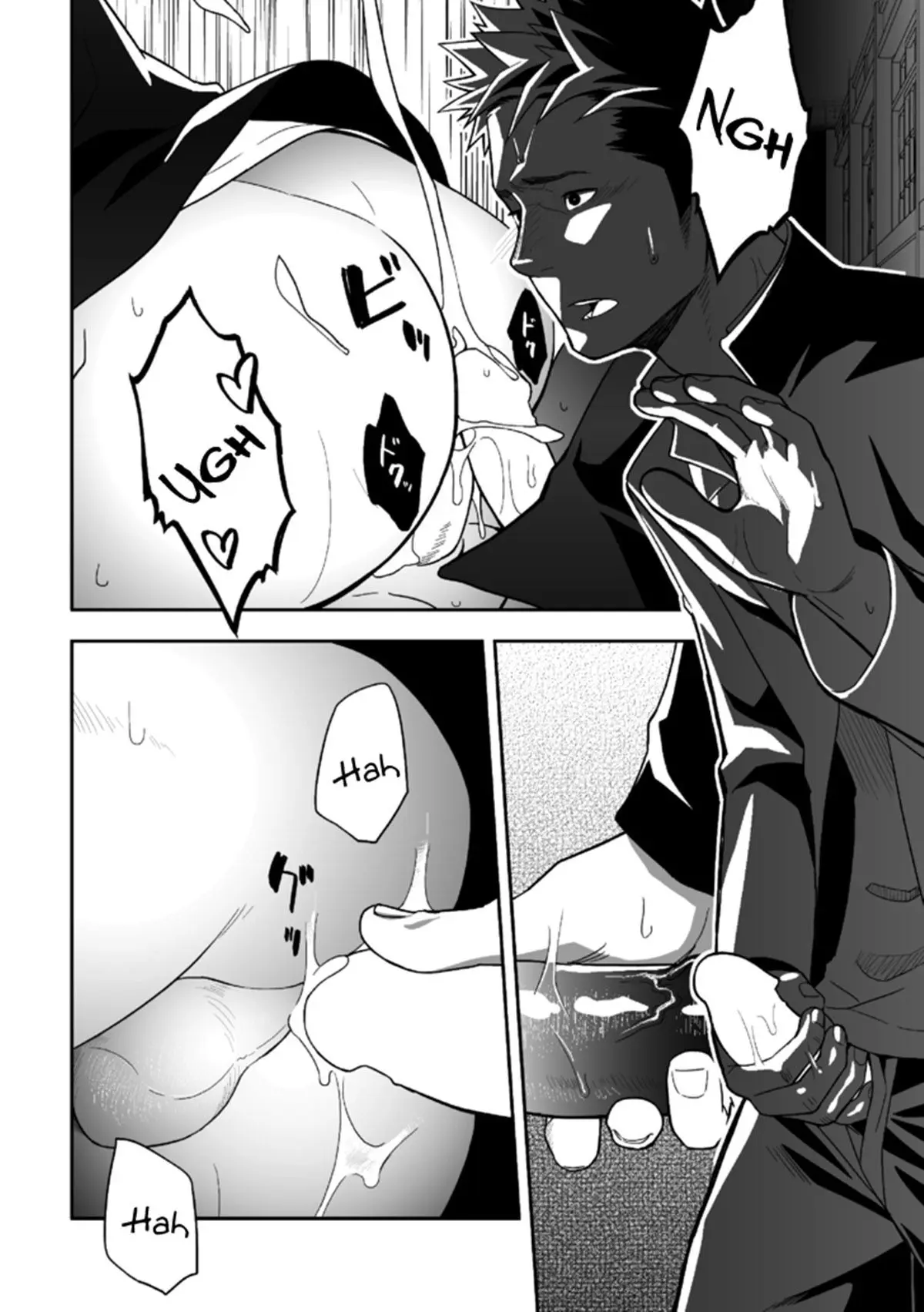 Isso Provavelmente Não é Amor Hentai – Página 27