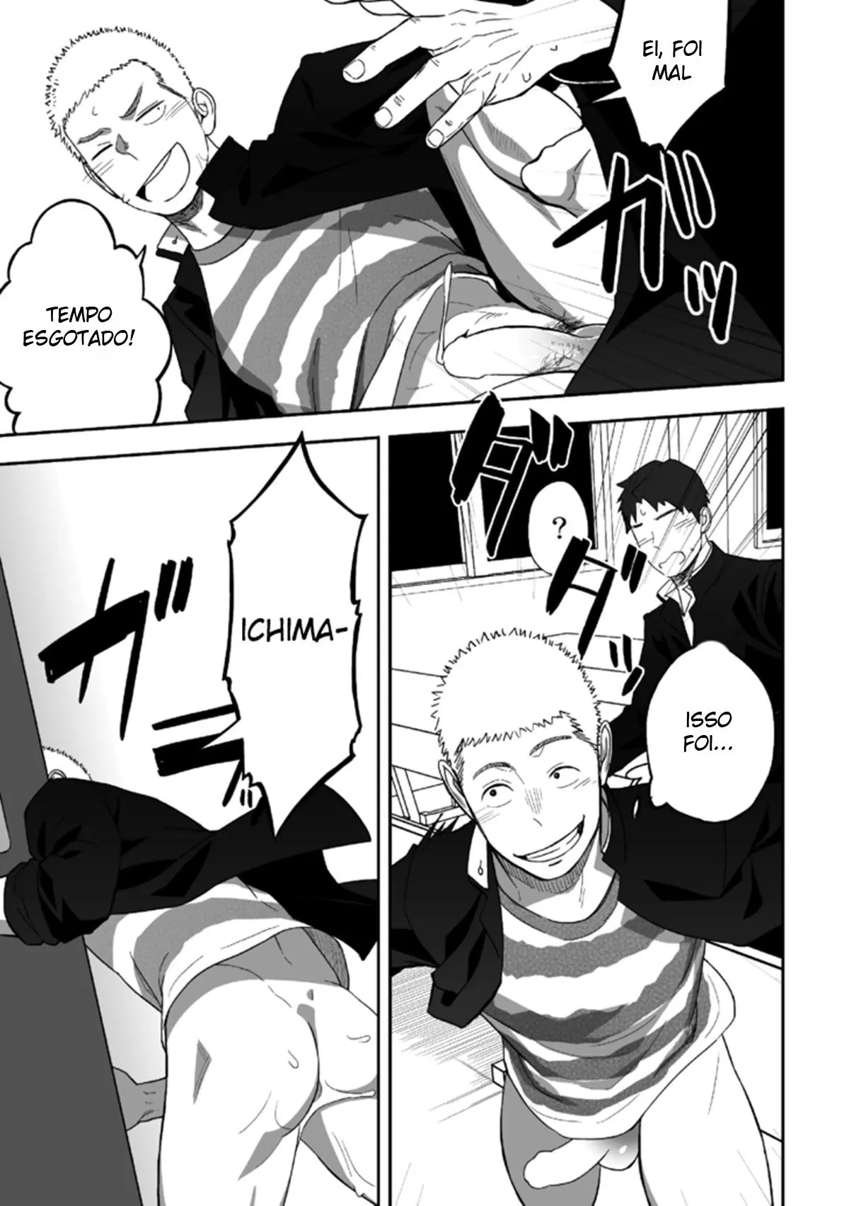 Isso Provavelmente Não é Amor Hentai – Página 32