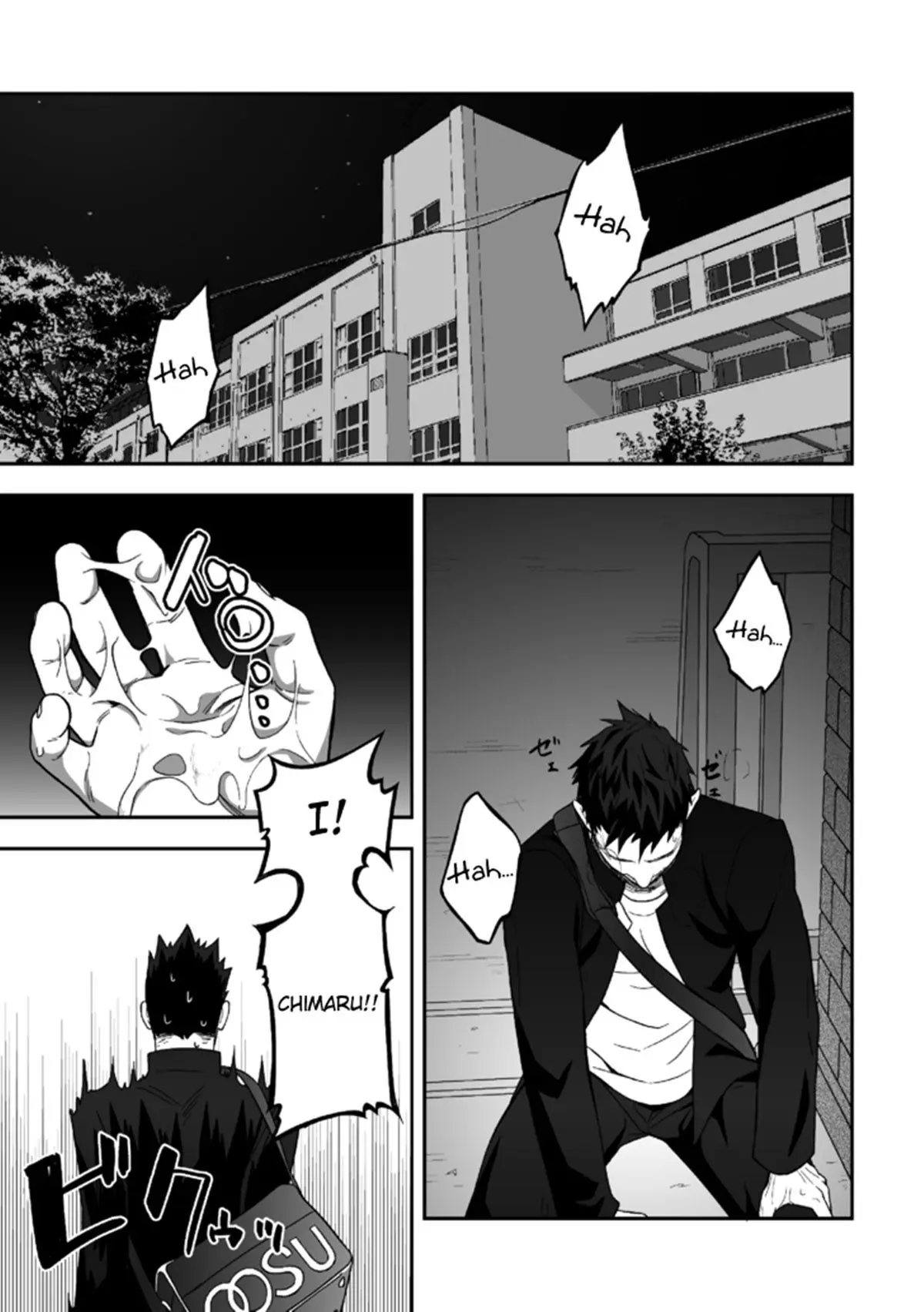 Isso Provavelmente Não é Amor Hentai – Página 34