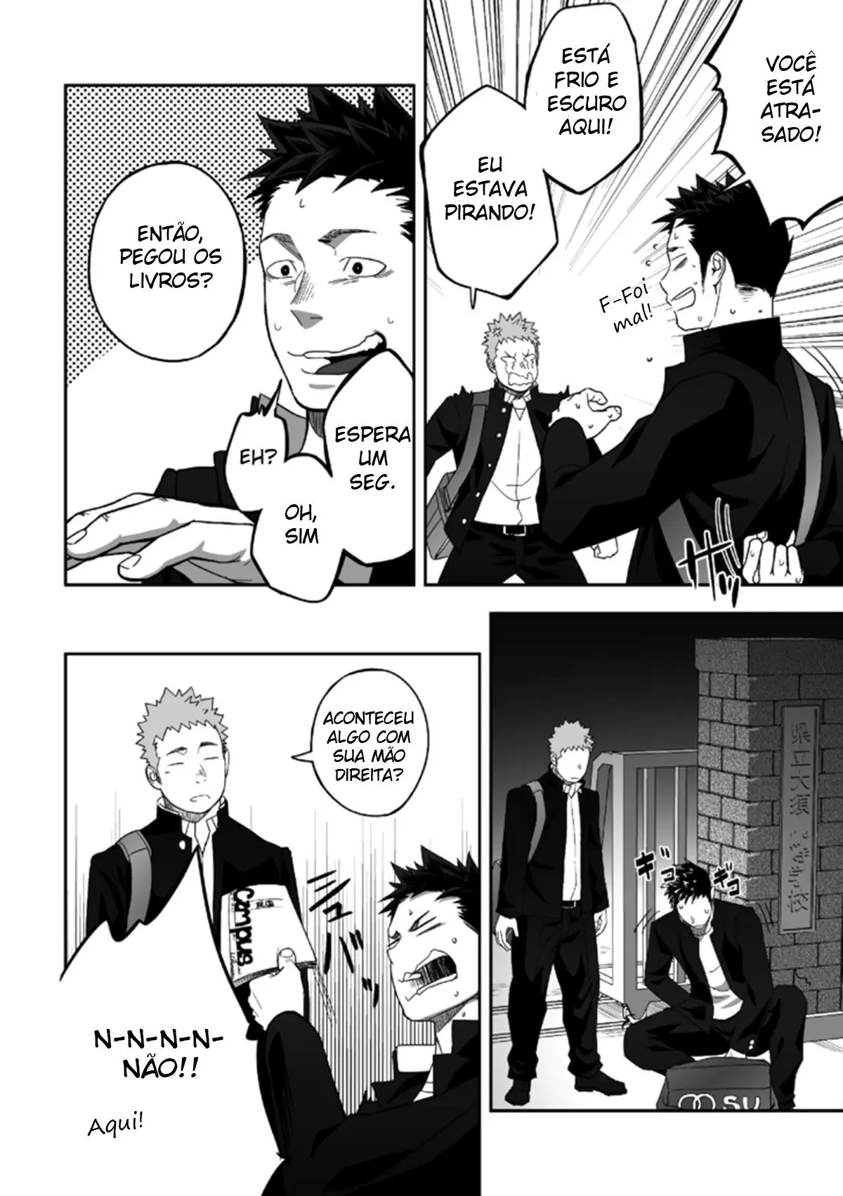 Isso Provavelmente Não é Amor Hentai – Página 35