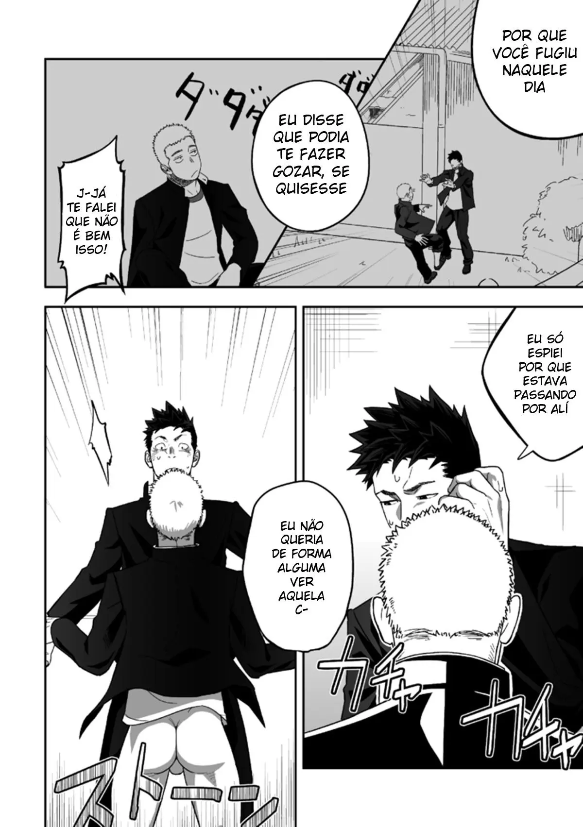 Isso Provavelmente Não é Amor Hentai – Página 41