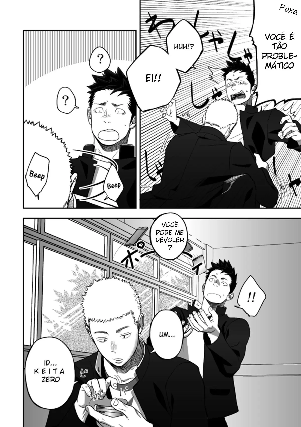 Isso Provavelmente Não é Amor Hentai – Página 49