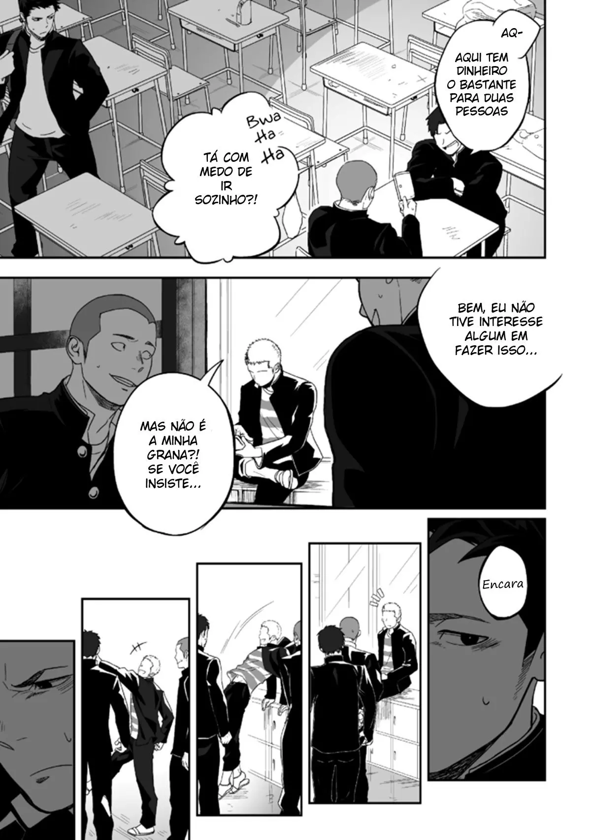 Isso Provavelmente Não é Amor Hentai – Página 6