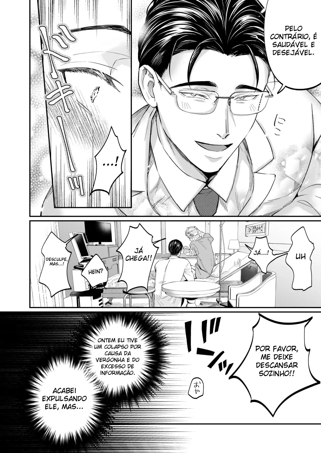 Isto Absolutamente Não é Um Procedimento Médico Indecente! Hentai – Página 12 Isto Absolutamente Não é Um Procedimento Médico Indecente! Hentai – Página 12