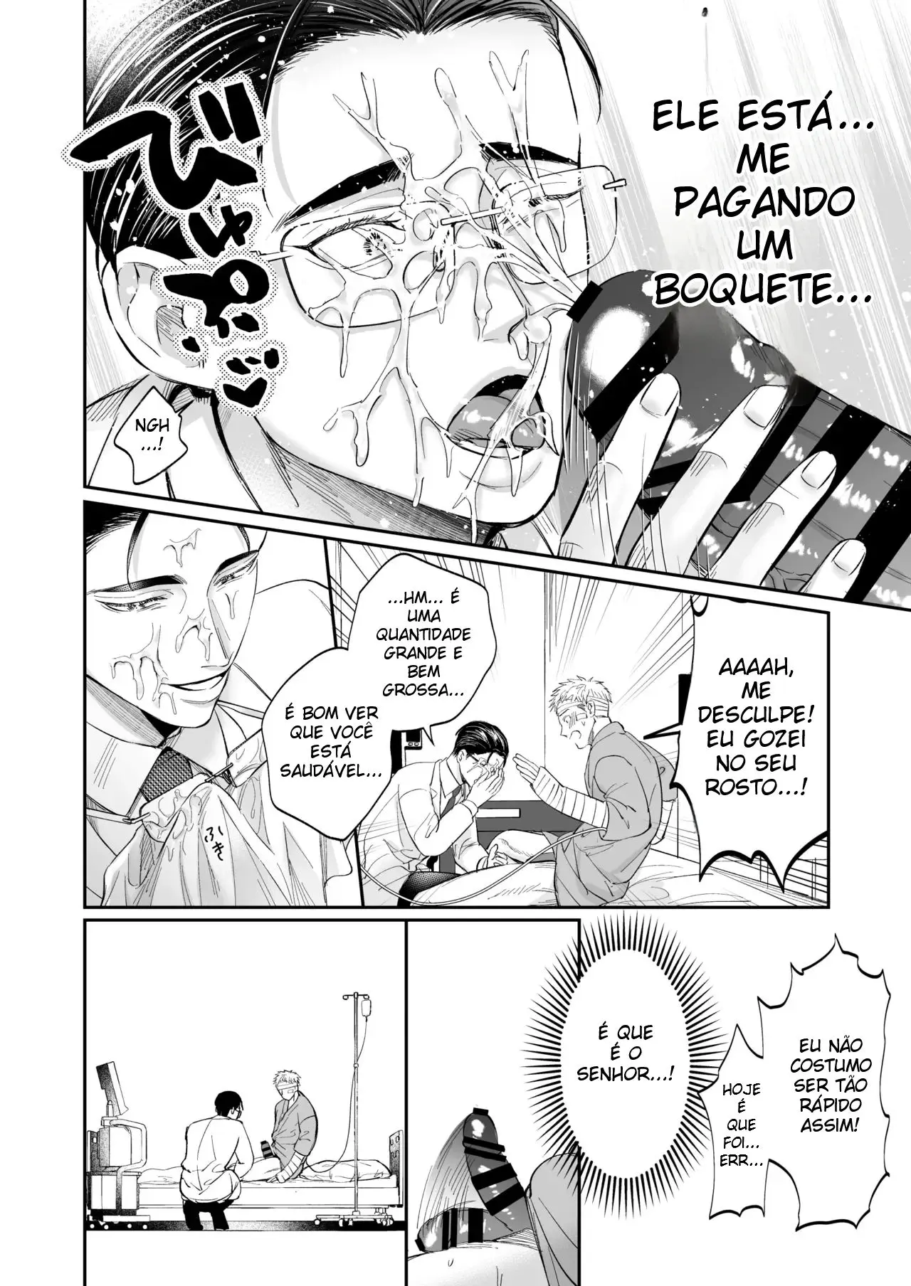 Isto Absolutamente Não é Um Procedimento Médico Indecente! Hentai – Página 16 Isto Absolutamente Não é Um Procedimento Médico Indecente! Hentai – Página 16