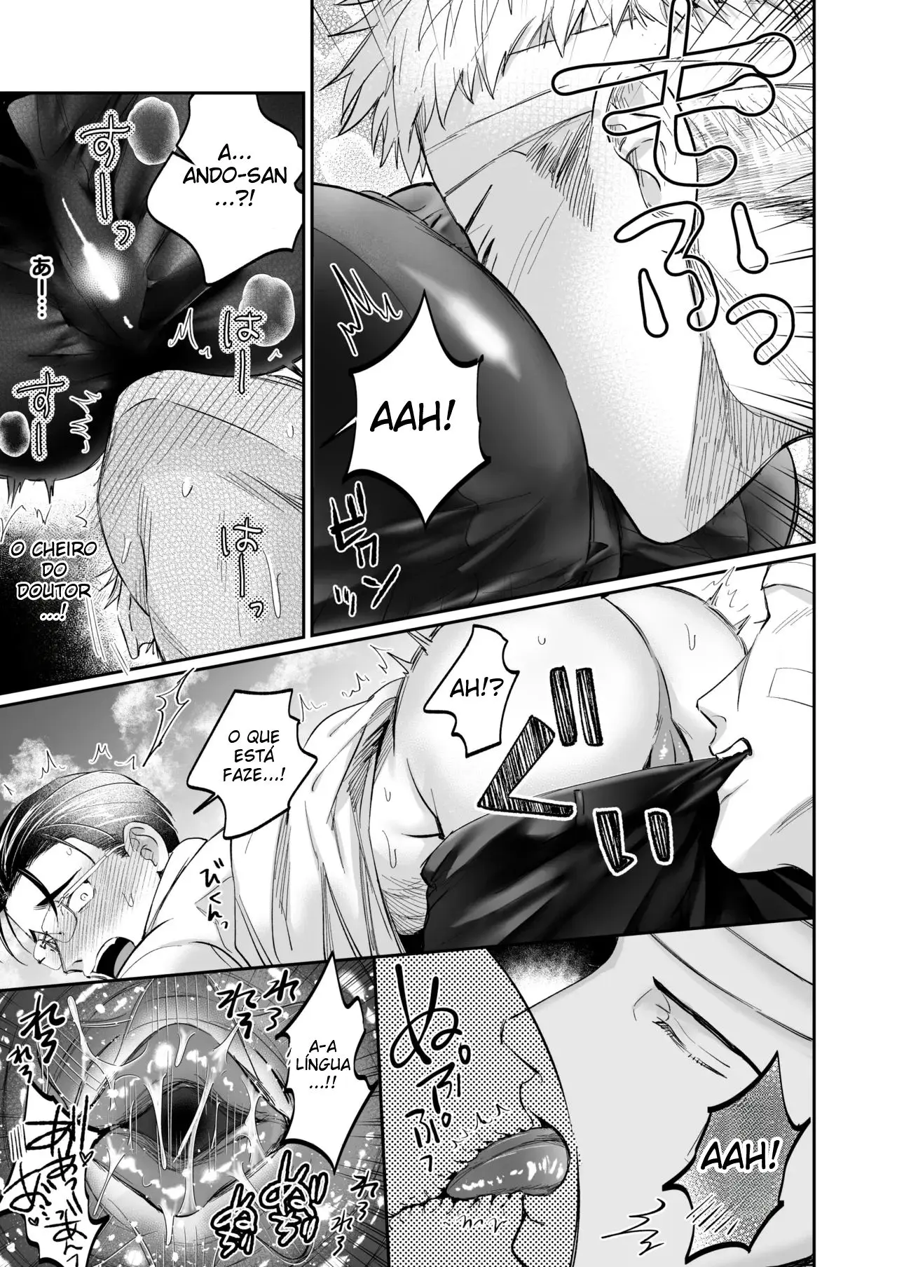 Isto Absolutamente Não é Um Procedimento Médico Indecente! Hentai – Página 19 Isto Absolutamente Não é Um Procedimento Médico Indecente! Hentai – Página 19