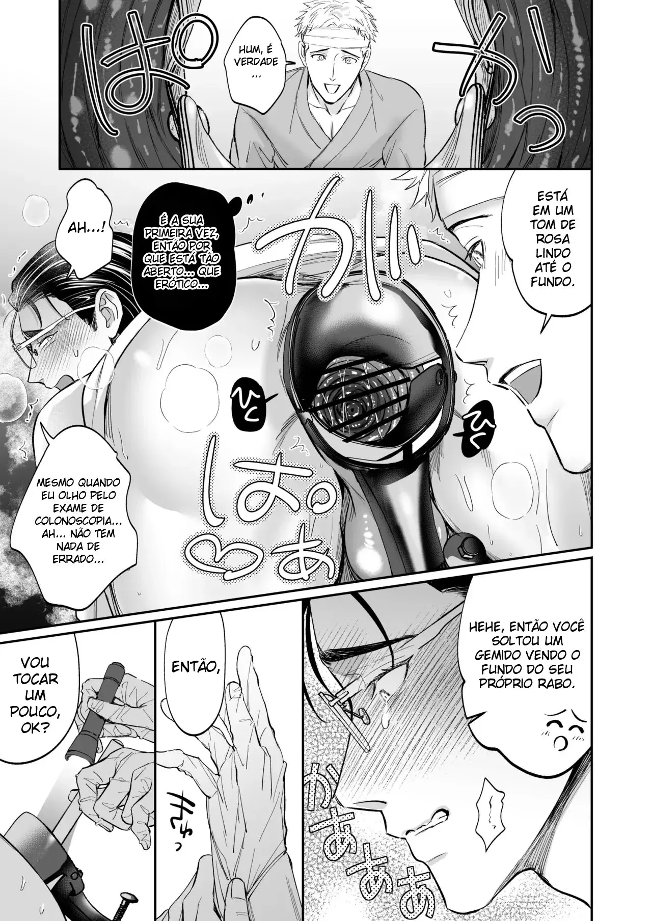 Isto Absolutamente Não é Um Procedimento Médico Indecente! Hentai – Página 33 Isto Absolutamente Não é Um Procedimento Médico Indecente! Hentai – Página 33
