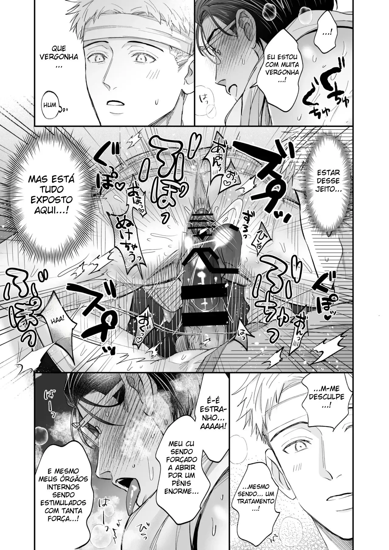 Isto Absolutamente Não é Um Procedimento Médico Indecente! Hentai – Página 41 Isto Absolutamente Não é Um Procedimento Médico Indecente! Hentai – Página 41