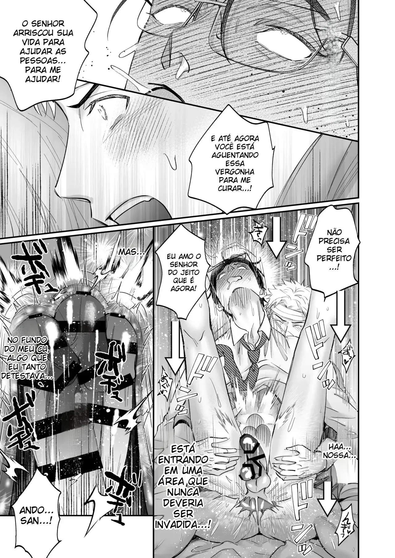 Isto Absolutamente Não é Um Procedimento Médico Indecente! Hentai – Página 43 Isto Absolutamente Não é Um Procedimento Médico Indecente! Hentai – Página 43