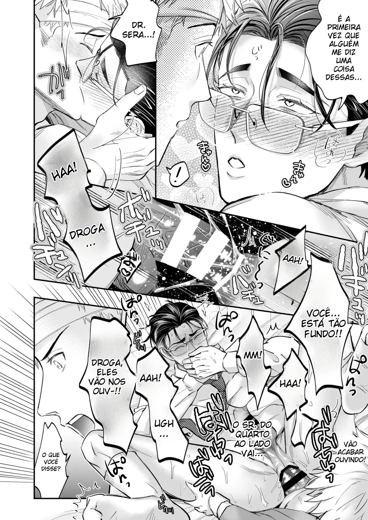 Isto Absolutamente Não é Um Procedimento Médico Indecente! Hentai – Página 44 Isto Absolutamente Não é Um Procedimento Médico Indecente! Hentai – Página 44