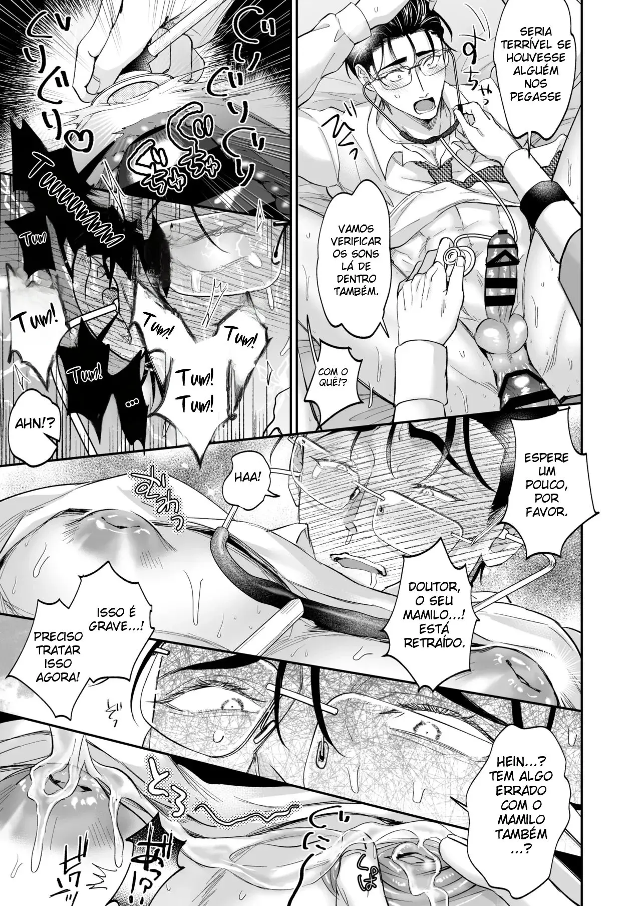 Isto Absolutamente Não é Um Procedimento Médico Indecente! Hentai – Página 45 Isto Absolutamente Não é Um Procedimento Médico Indecente! Hentai – Página 45