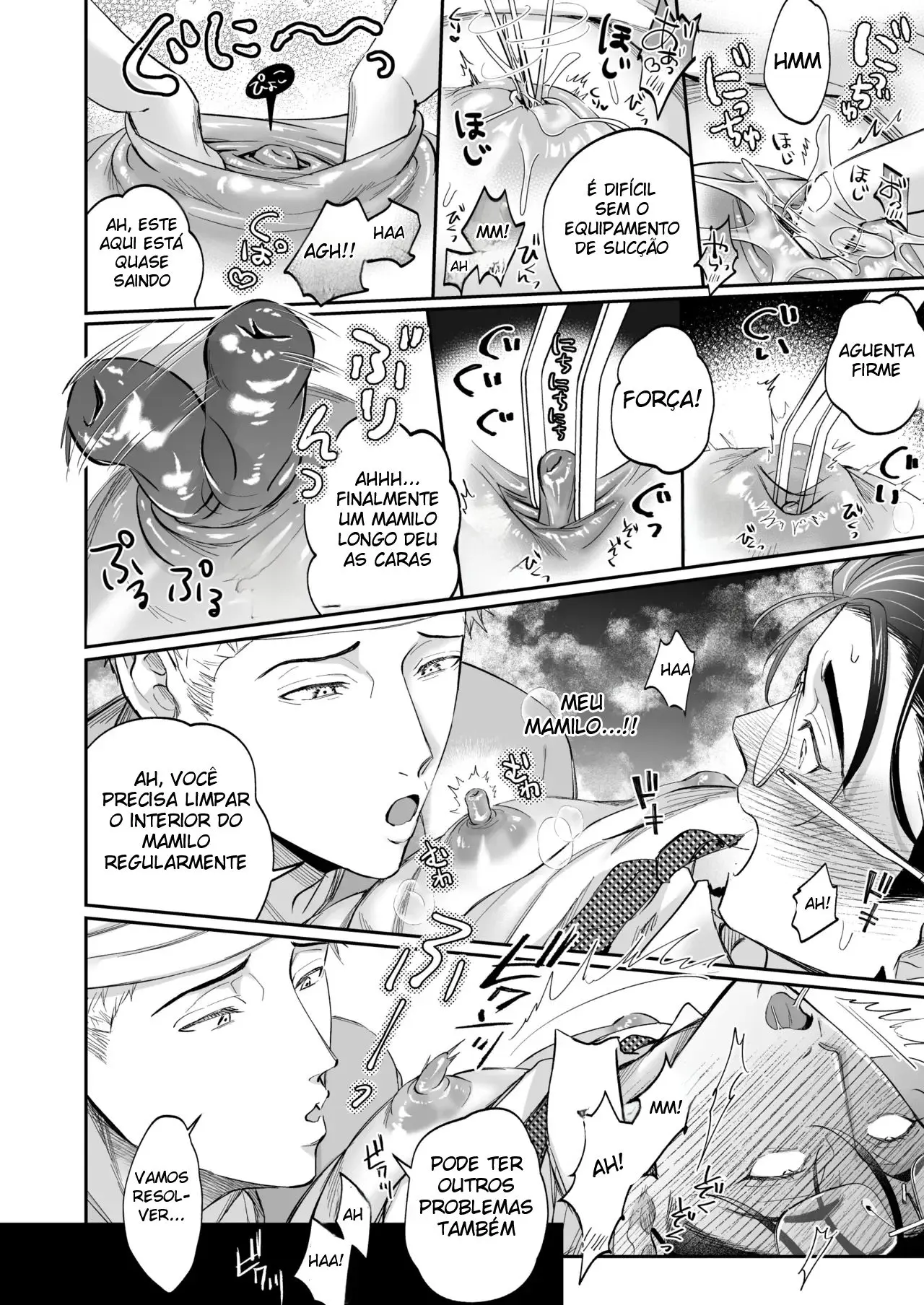 Isto Absolutamente Não é Um Procedimento Médico Indecente! Hentai – Página 46 Isto Absolutamente Não é Um Procedimento Médico Indecente! Hentai – Página 46
