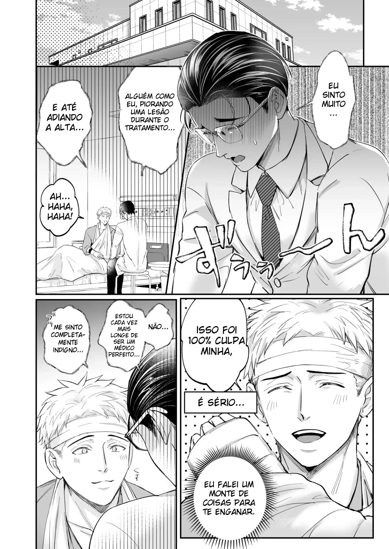Isto Absolutamente Não é Um Procedimento Médico Indecente! Hentai – Página 54 Isto Absolutamente Não é Um Procedimento Médico Indecente! Hentai – Página 54