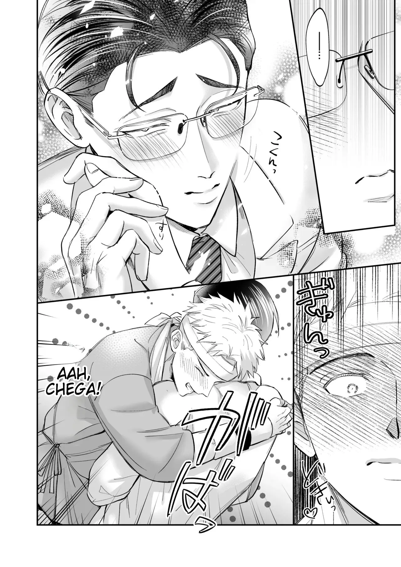 Isto Absolutamente Não é Um Procedimento Médico Indecente! Hentai – Página 56 Isto Absolutamente Não é Um Procedimento Médico Indecente! Hentai – Página 56