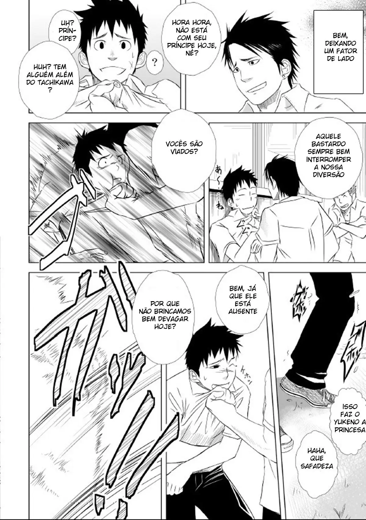 Itai Itai Itai. 1 Hentai – Página 10