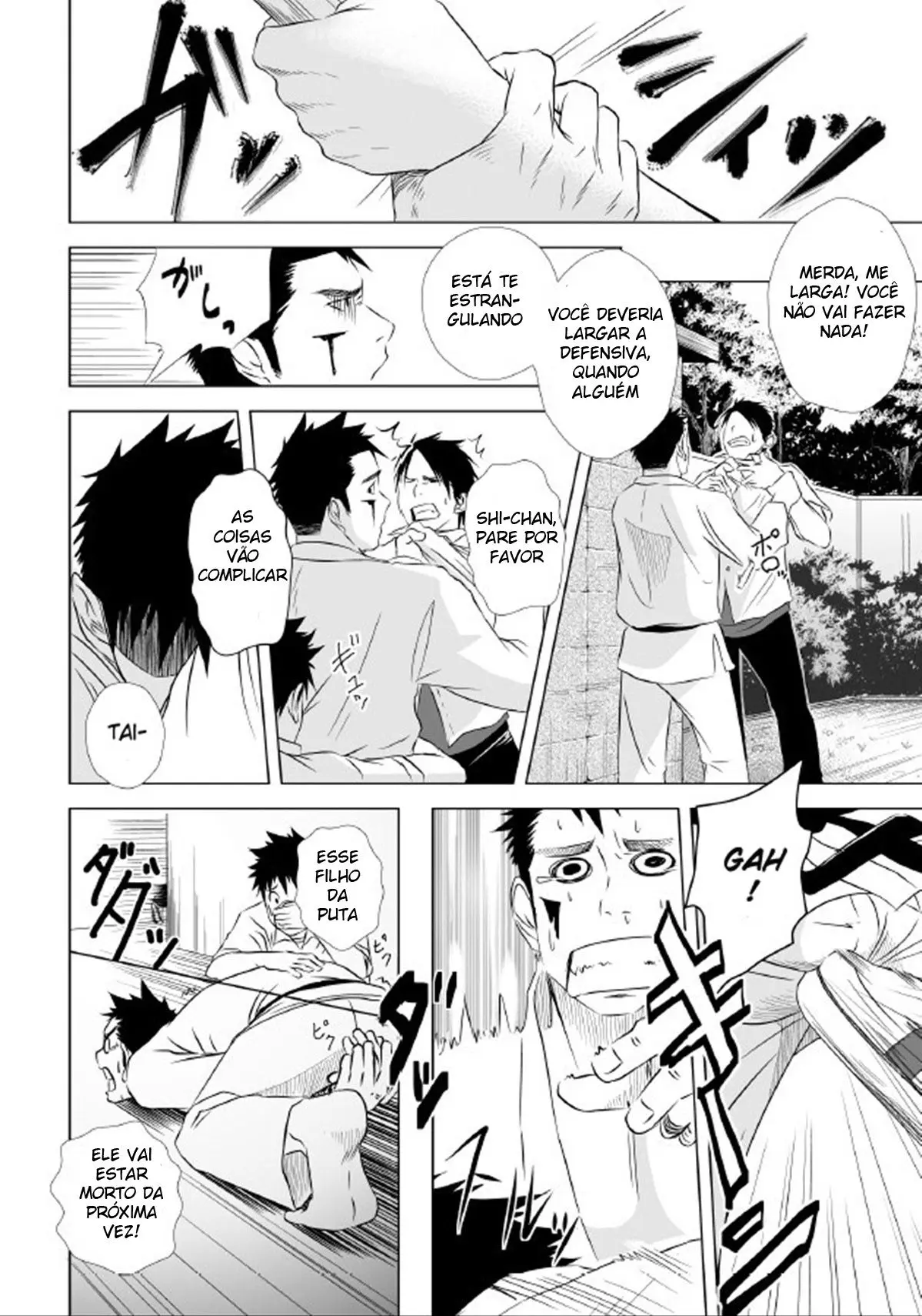 Itai Itai Itai. 1 Hentai – Página 14