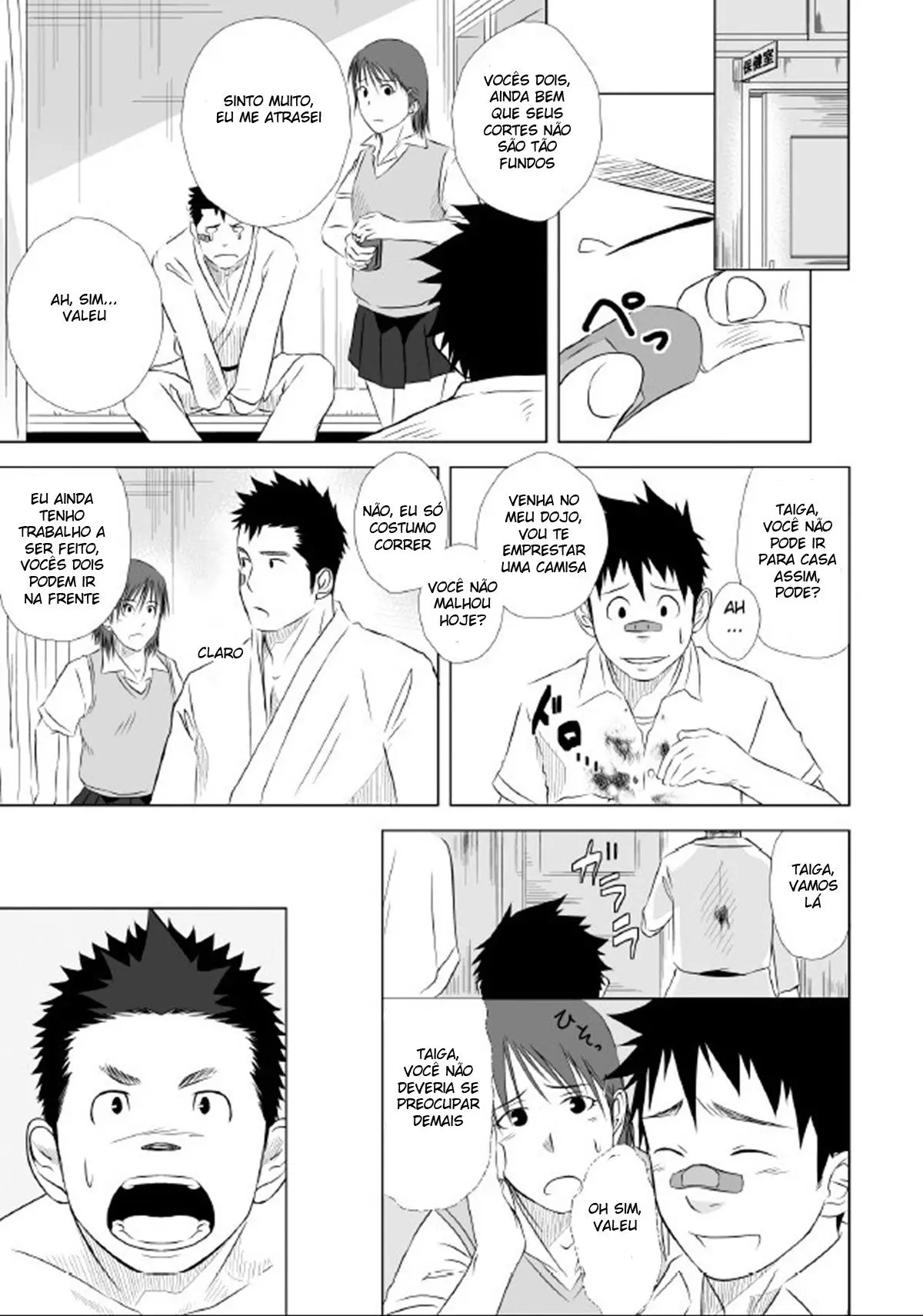 Itai Itai Itai. 1 Hentai – Página 15