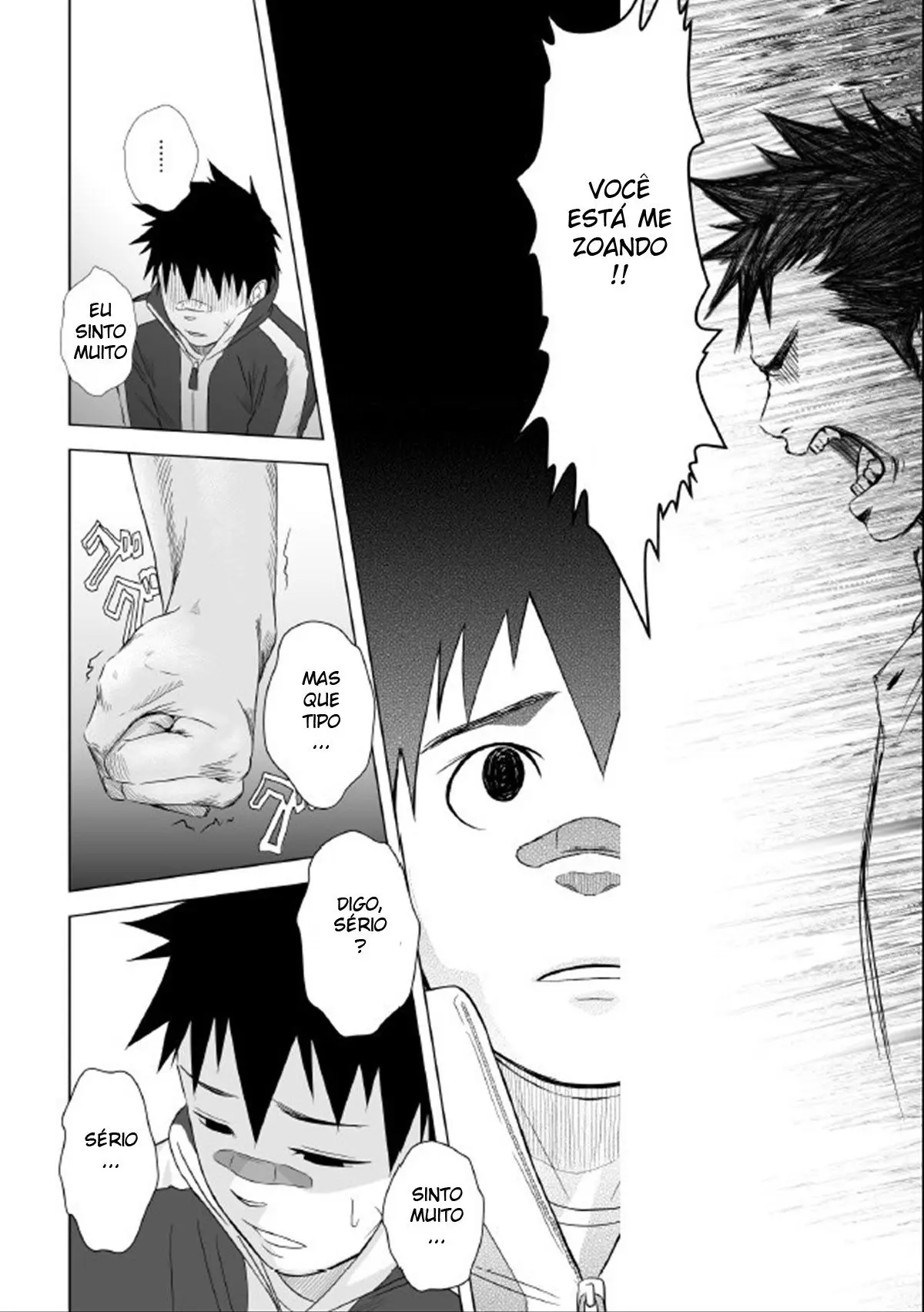 Itai Itai Itai. 1 Hentai – Página 24