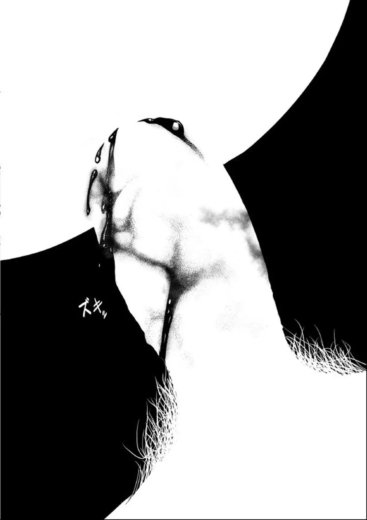 Itai Itai Itai. 1 Hentai – Página 42