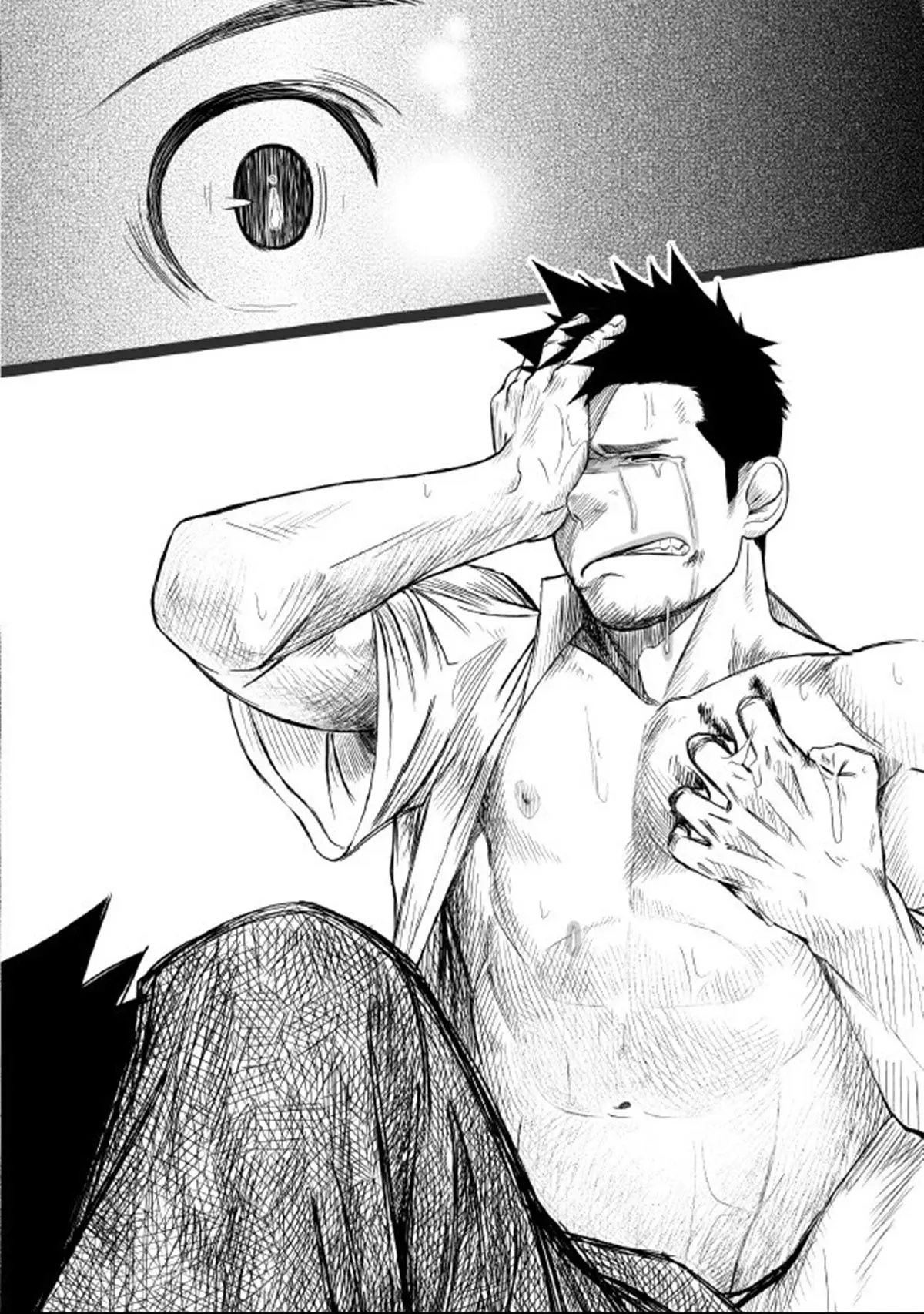 Itai Itai Itai. 1 Hentai – Página 44