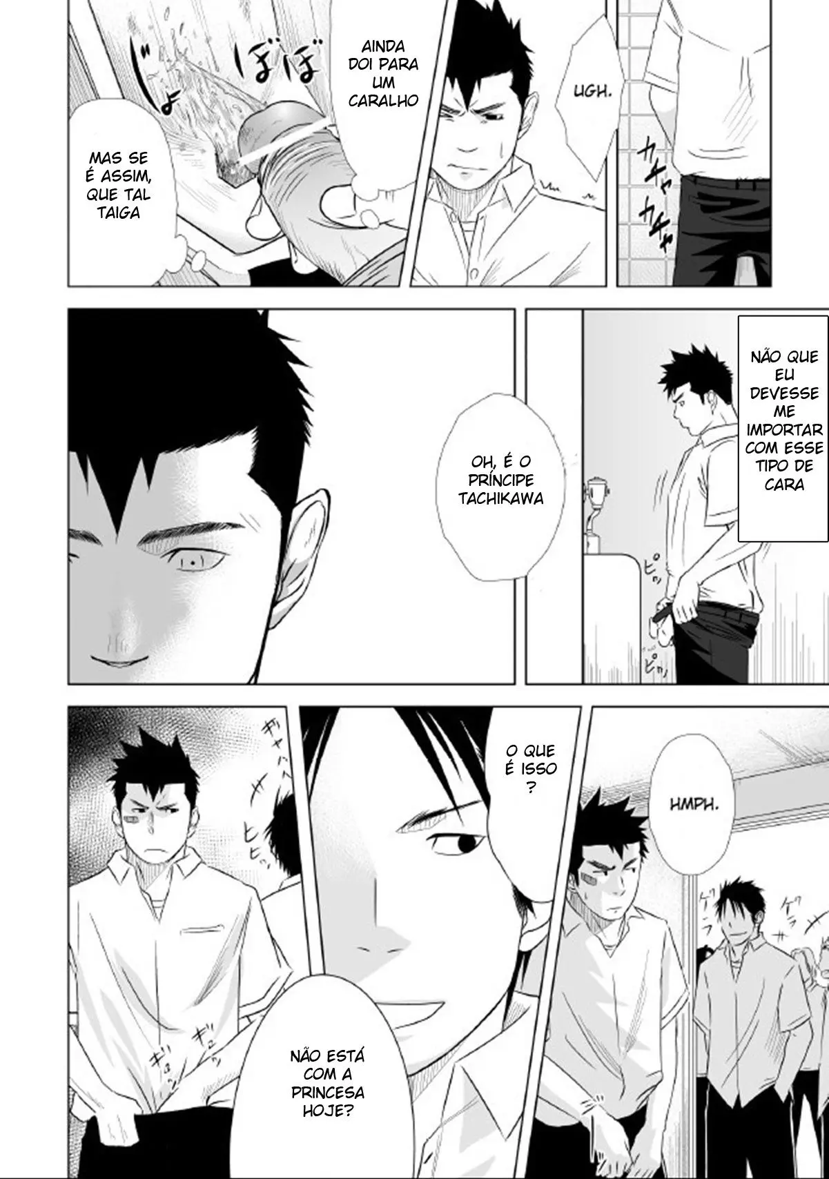 Itai Itai Itai. 1 Hentai – Página 50