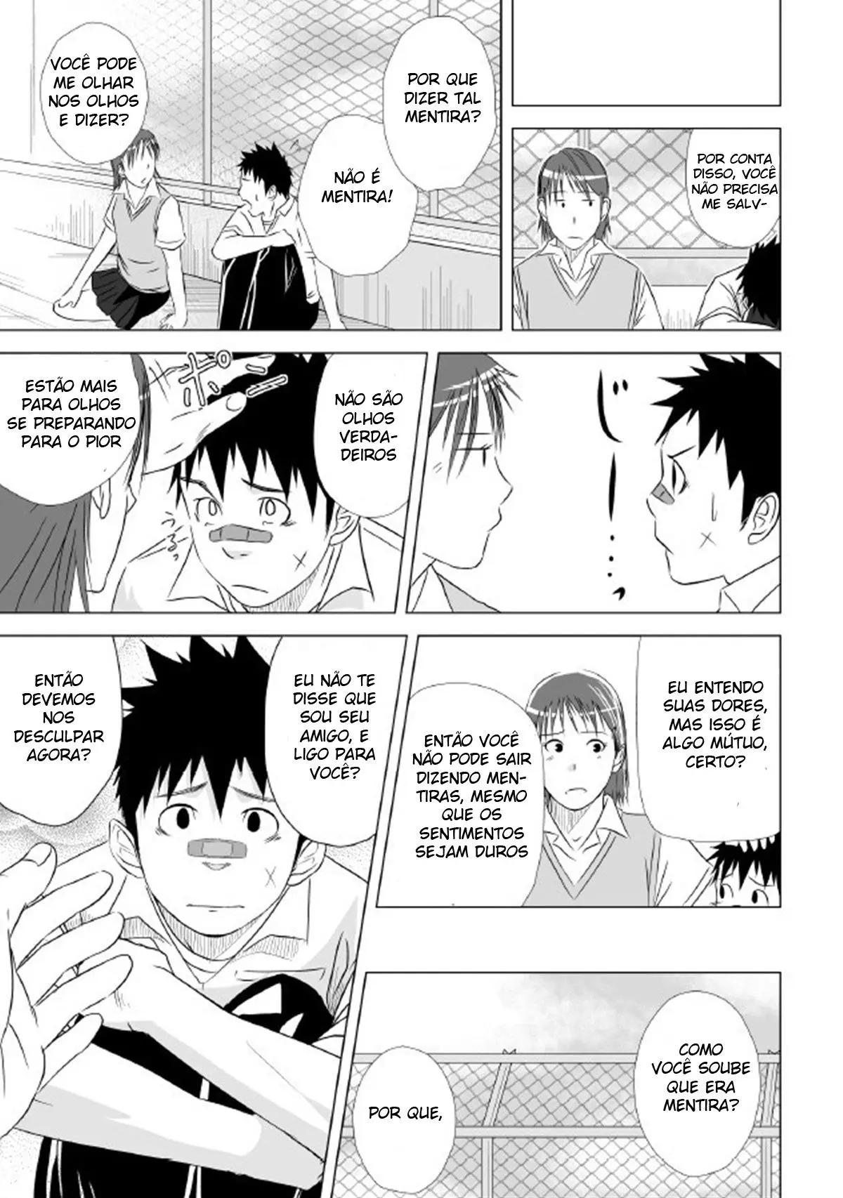 Itai Itai Itai. 1 Hentai – Página 51