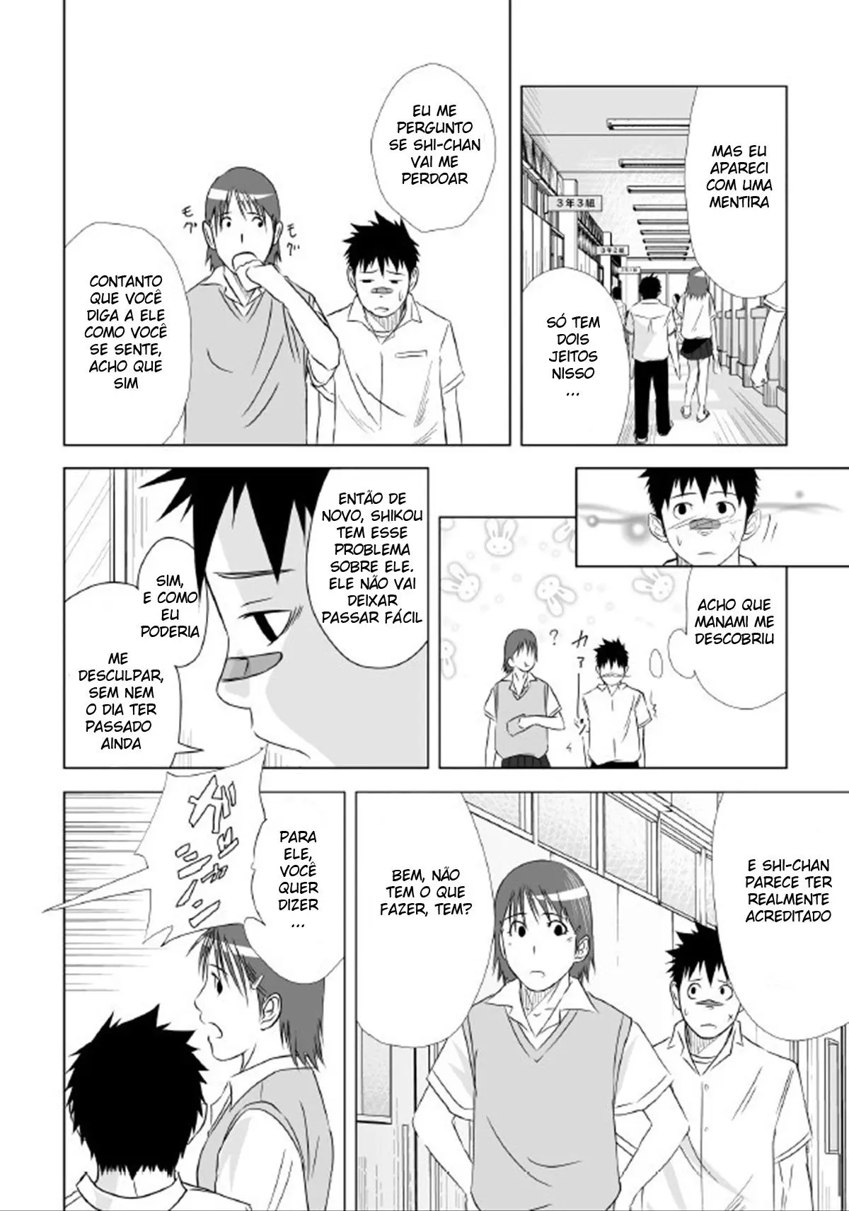 Itai Itai Itai. 1 Hentai – Página 54