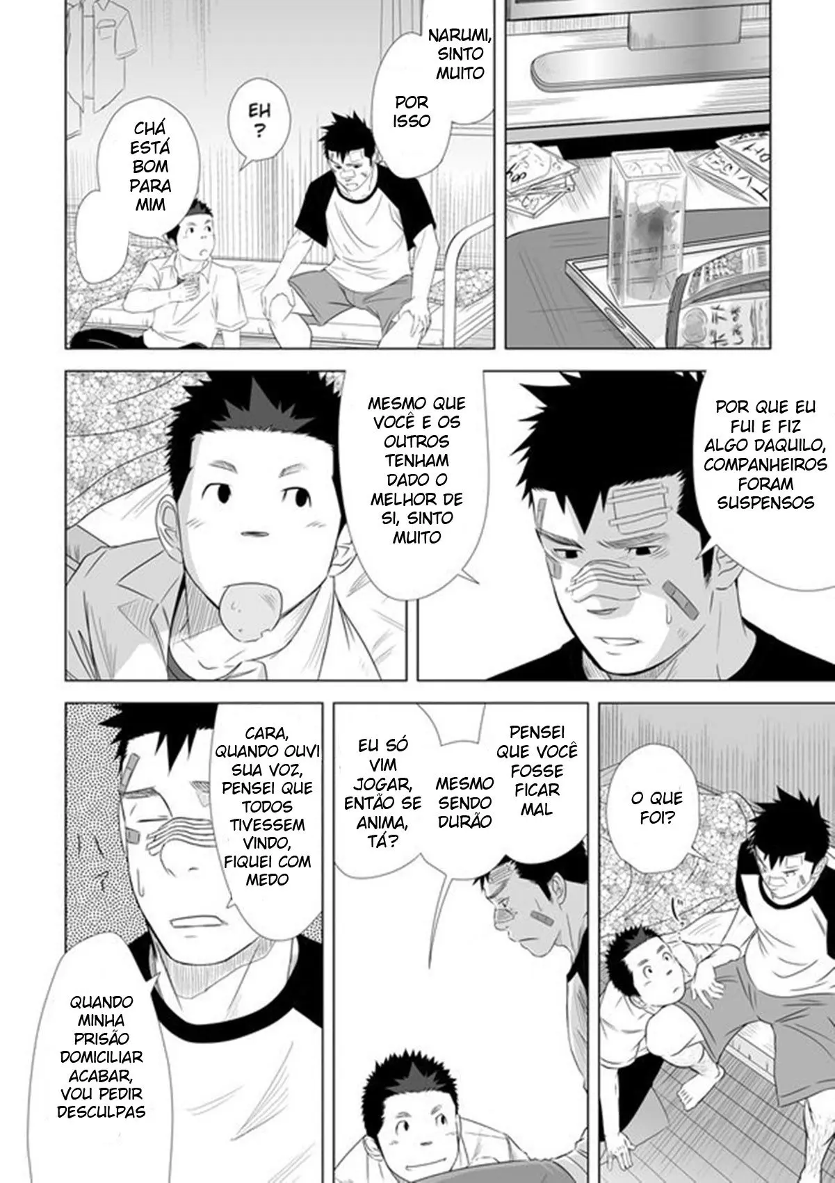 Itai Itai Itai. 2 Hentai – Página 15