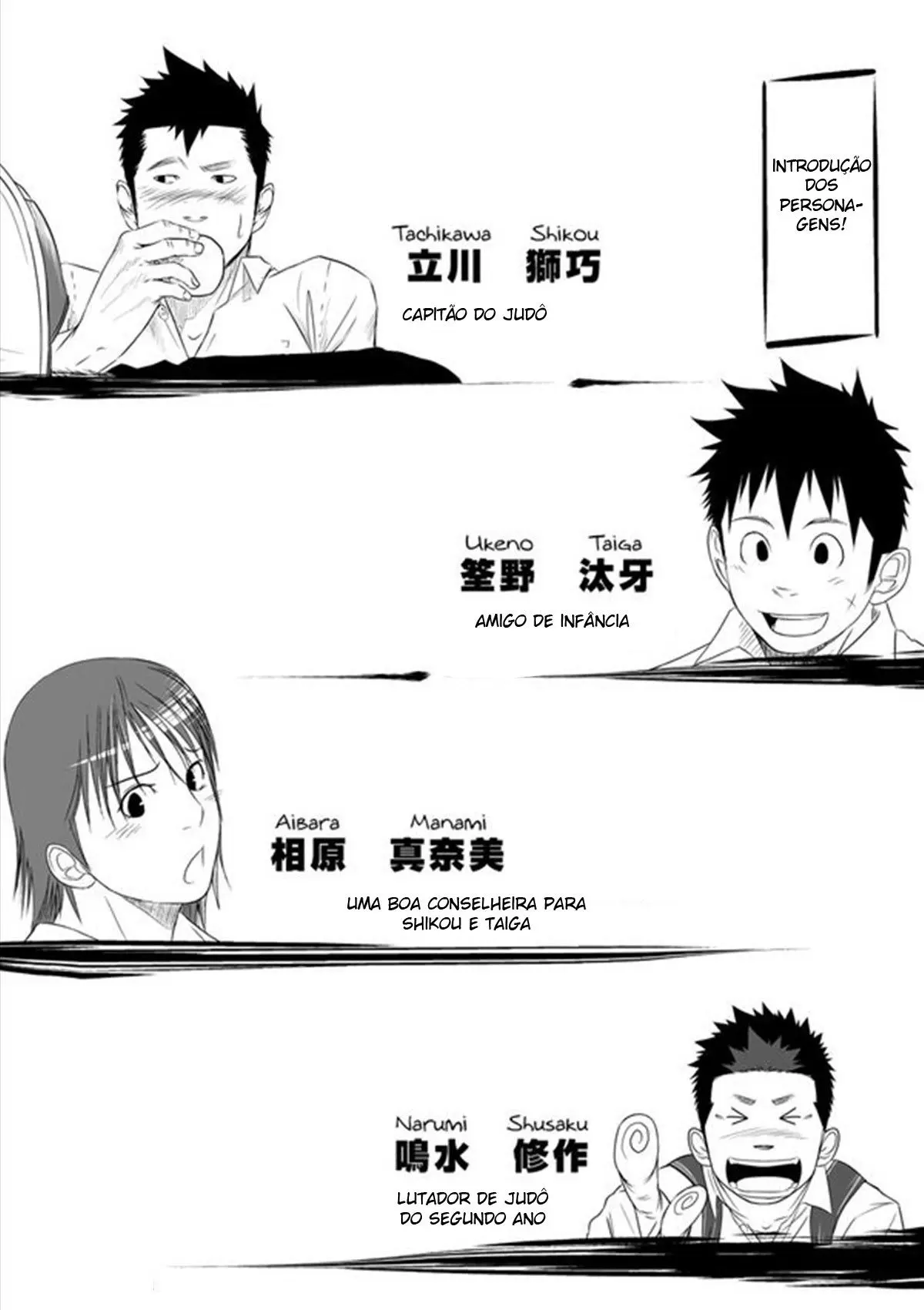 Itai Itai Itai. 2 Hentai – Página 3