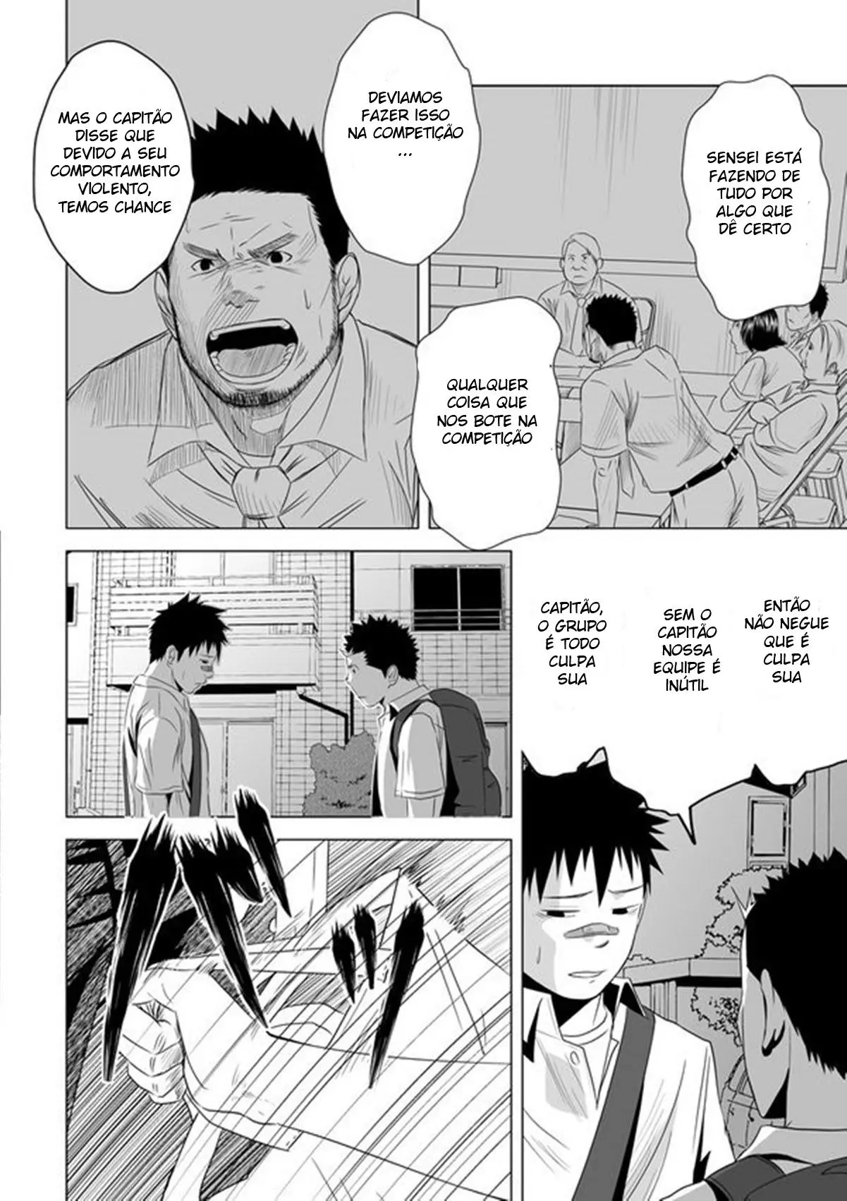 Itai Itai Itai. 2 Hentai – Página 49