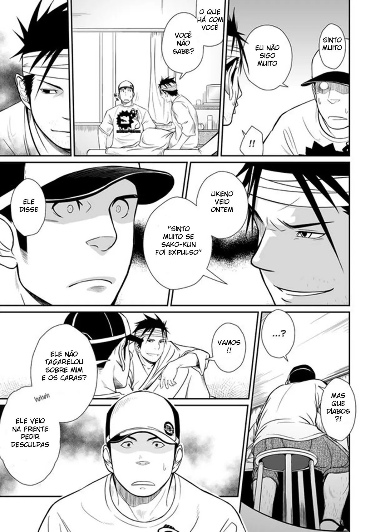 Itai Itai Itai. 3 Hentai – Página 12