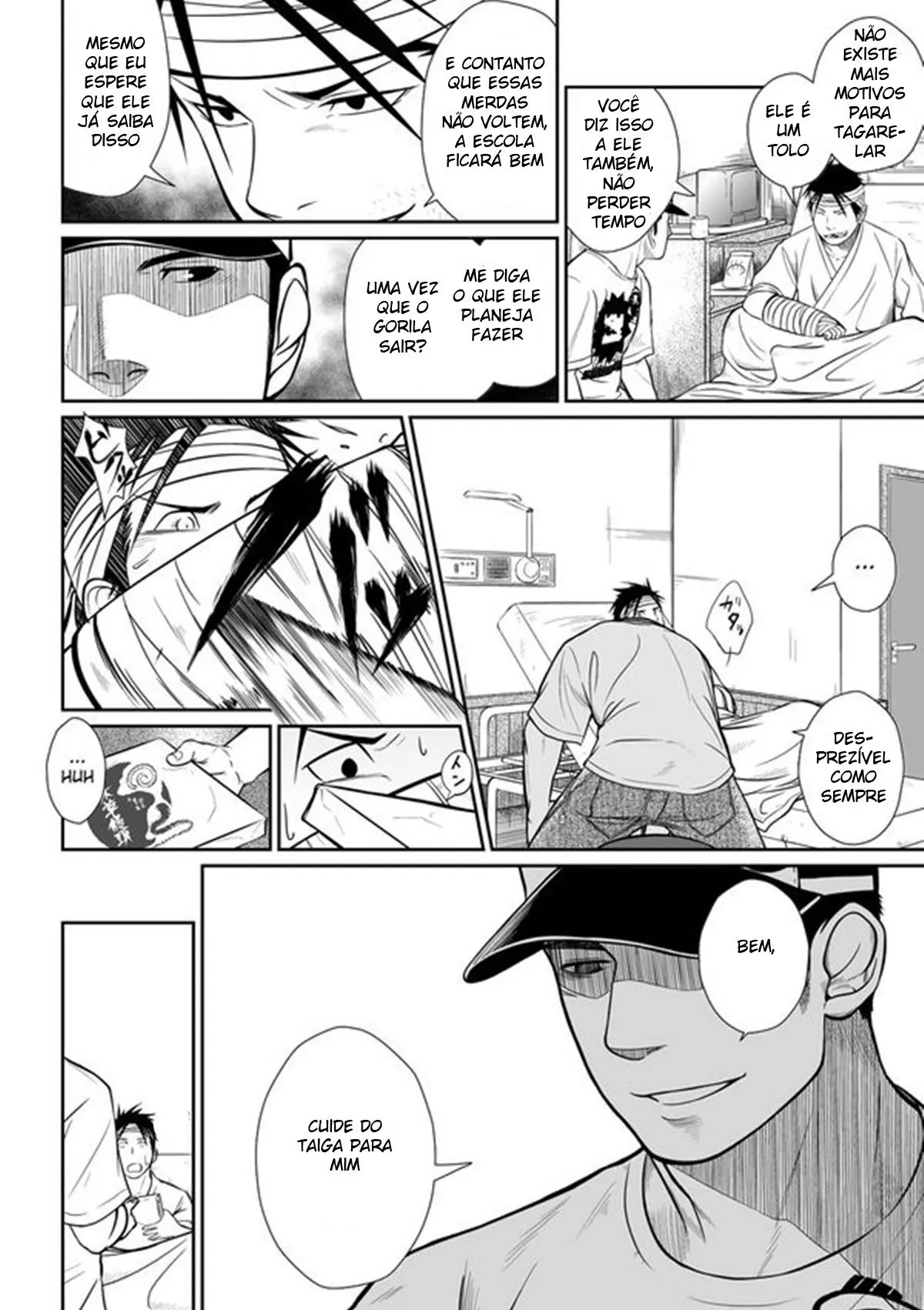 Itai Itai Itai. 3 Hentai – Página 13