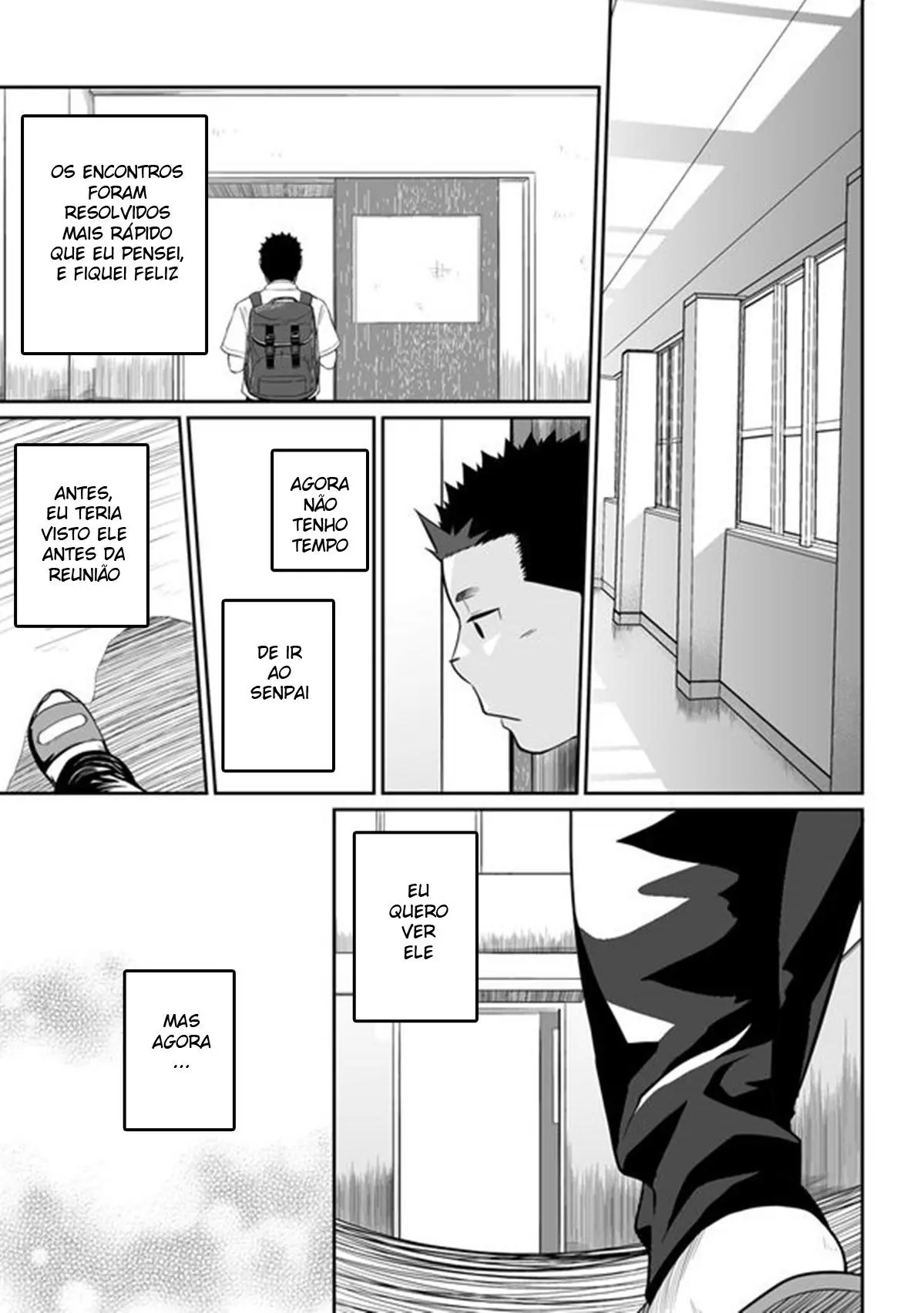 Itai Itai Itai. 3 Hentai – Página 16