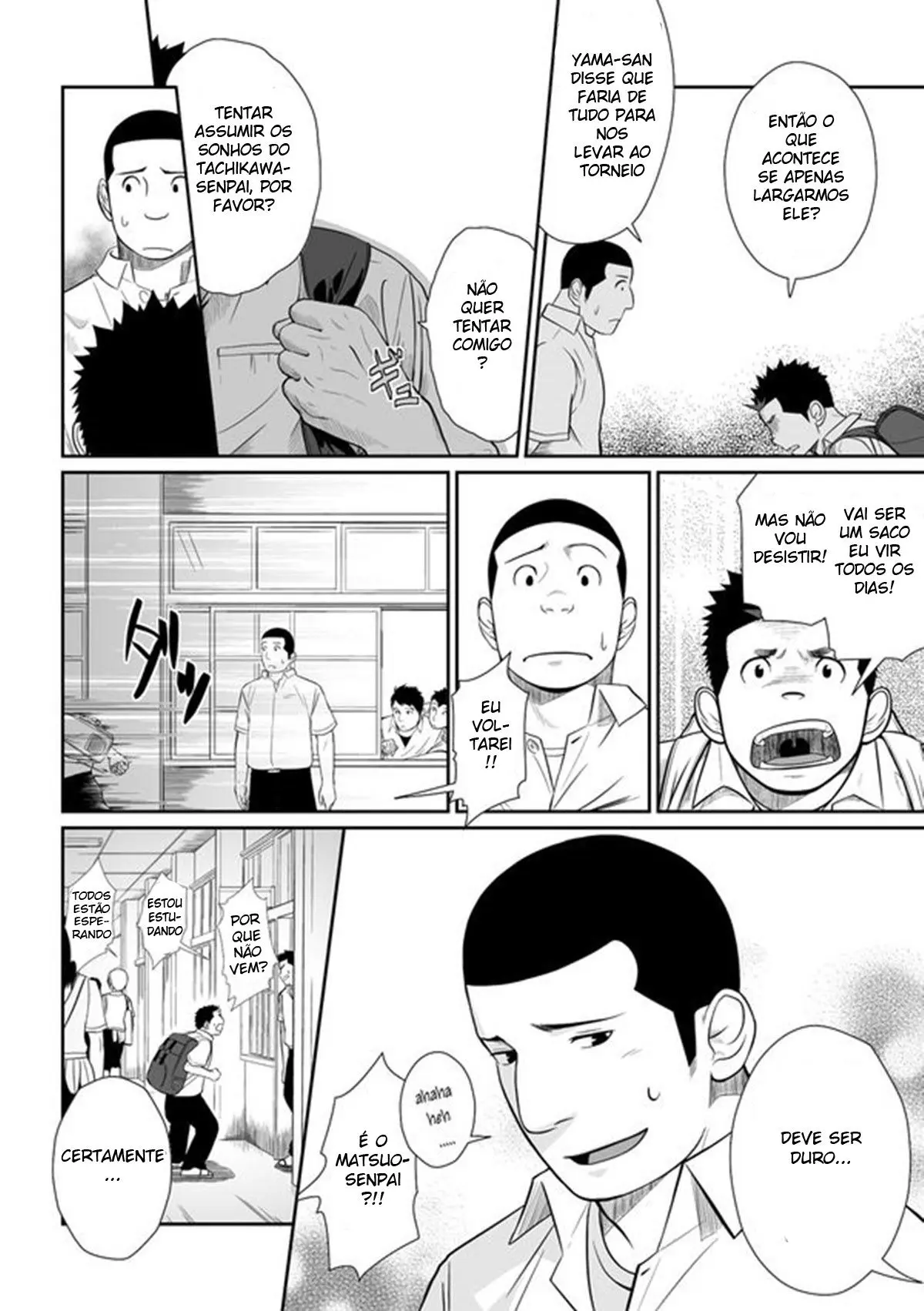 Itai Itai Itai. 3 Hentai – Página 19