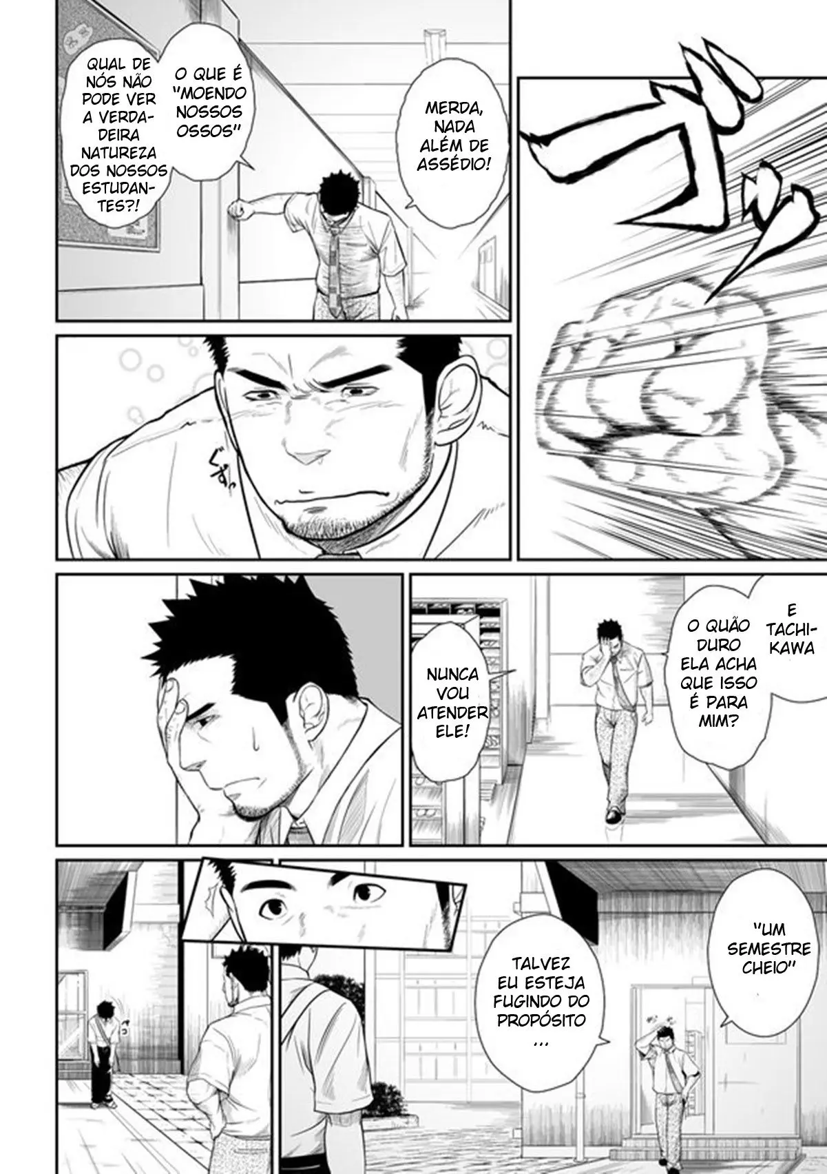 Itai Itai Itai. 3 Hentai – Página 23