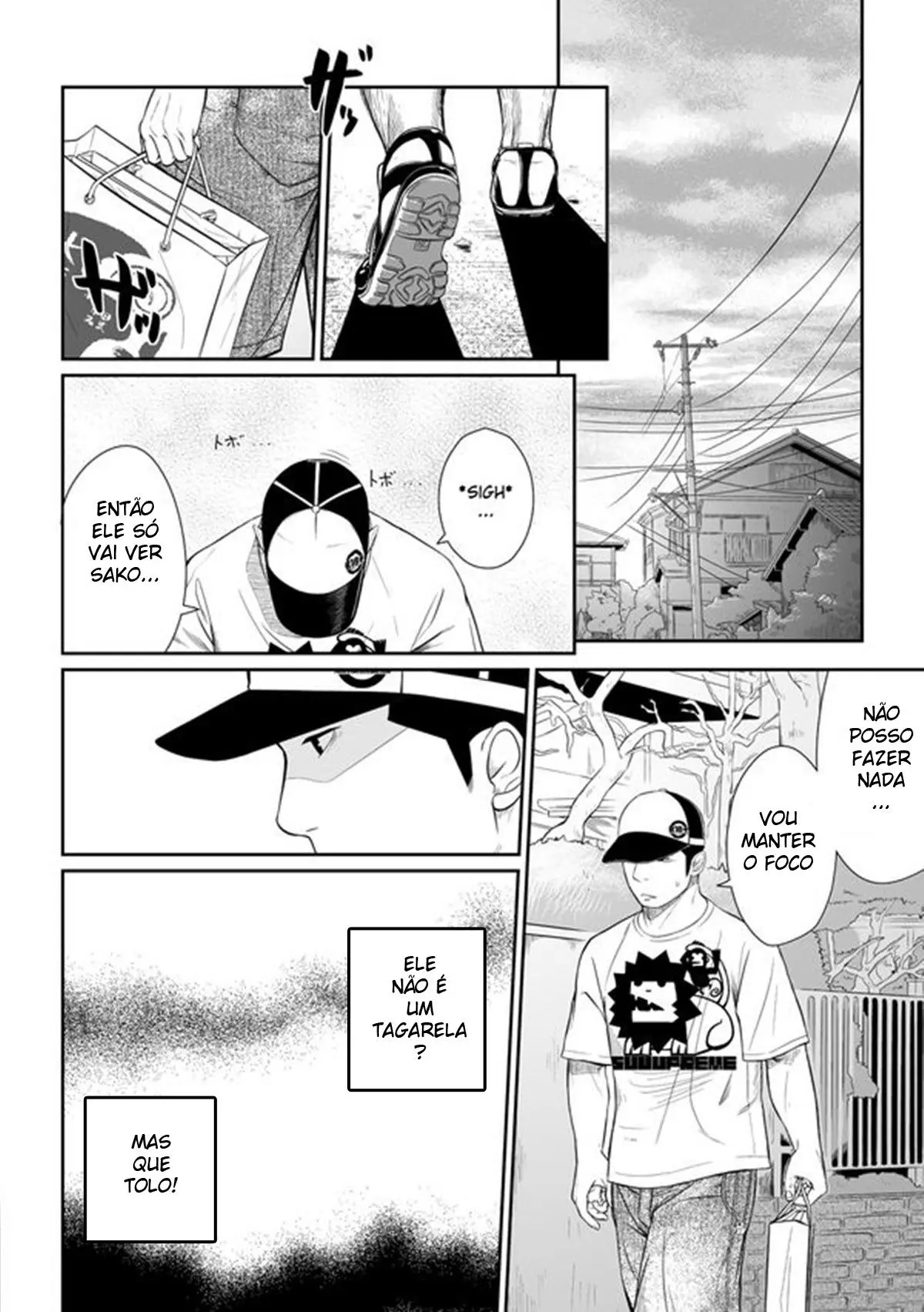 Itai Itai Itai. 3 Hentai – Página 31