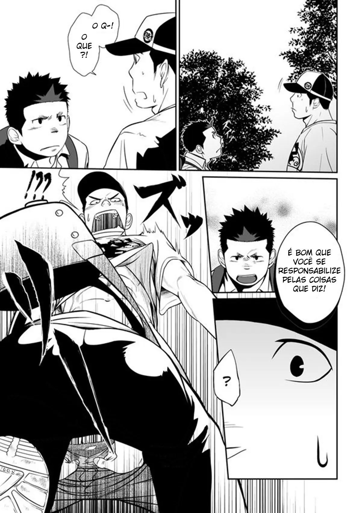 Itai Itai Itai. 3 Hentai – Página 46