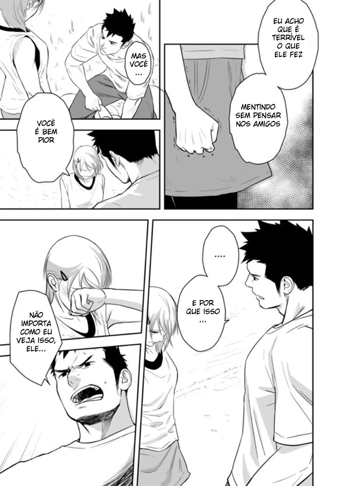 Itai Itai Itai. 4 Hentai – Página 44 Itai Itai Itai. 4 Hentai – Página 44