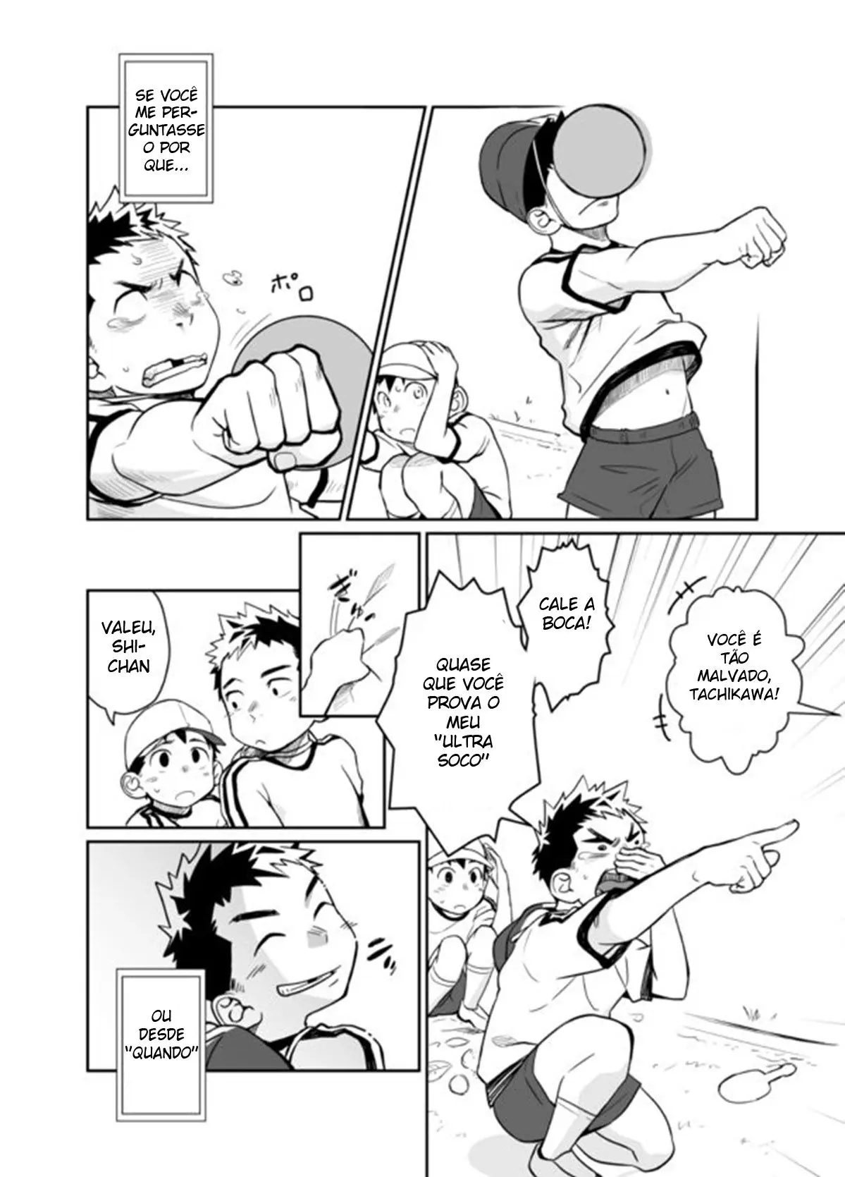 Itai Itai Itai. 4 Hentai – Página 5 Itai Itai Itai. 4 Hentai – Página 5