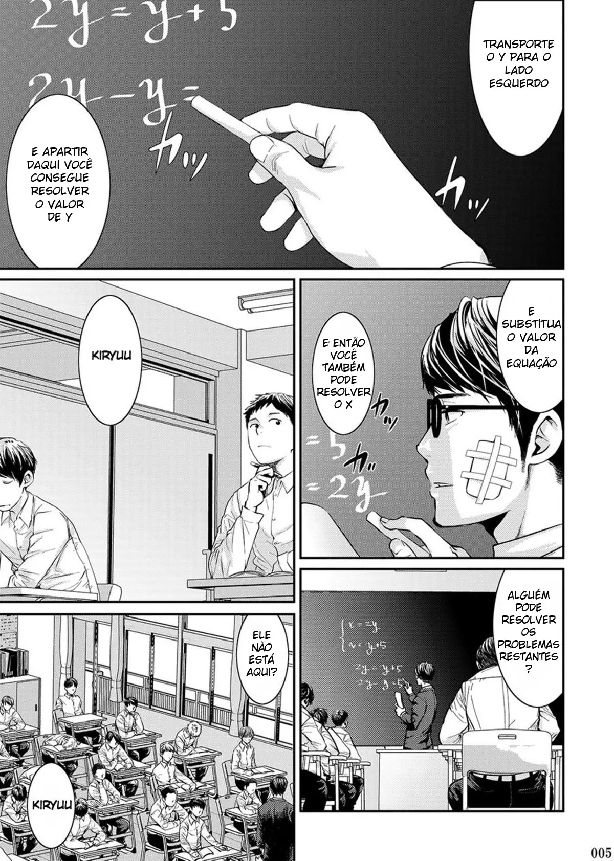 Itoshii Kimi e Hentai – Página 2